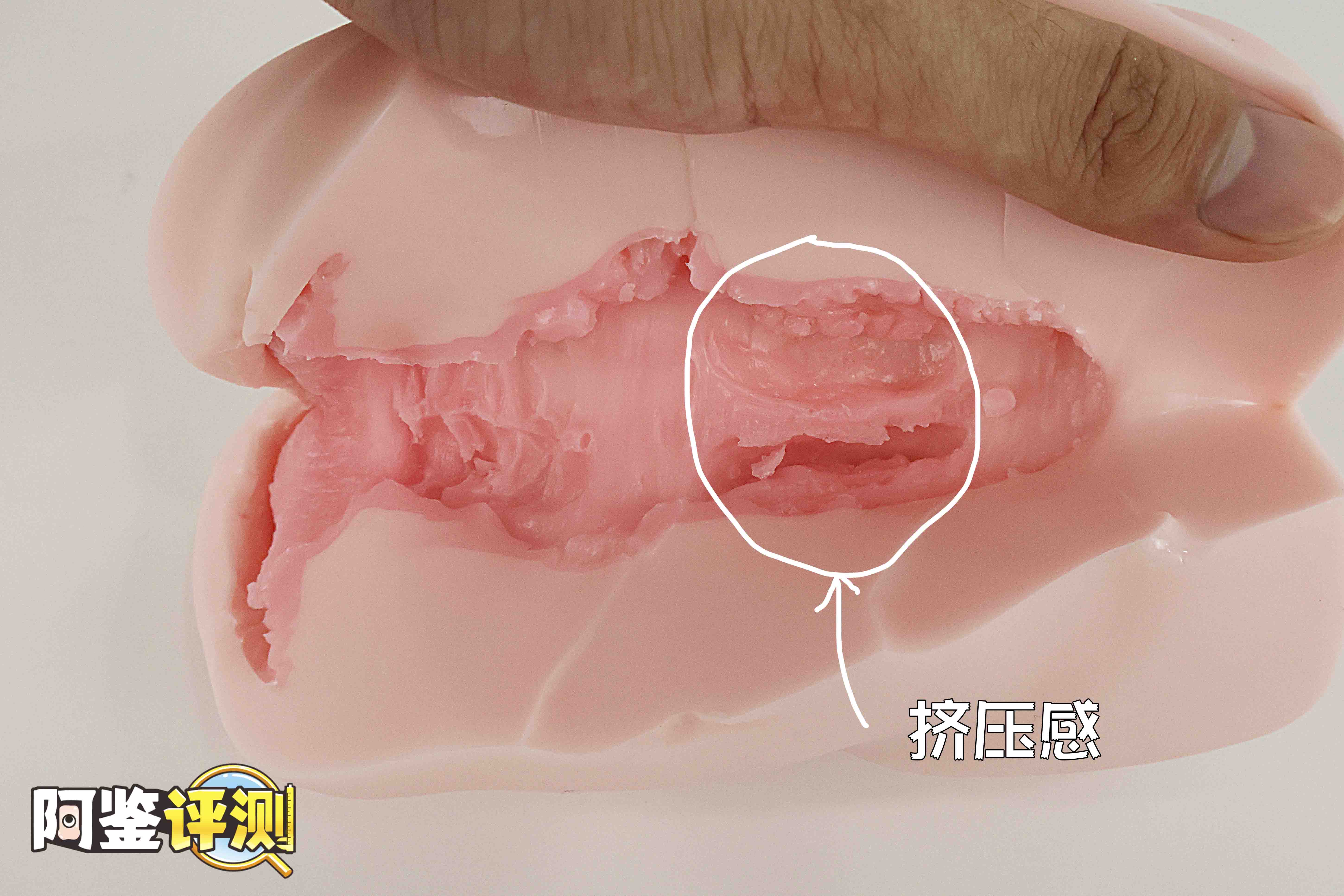 魔眼—“乙女耻肉”,萝莉少女的羞耻小秘密,外观猎奇的弹性通道!