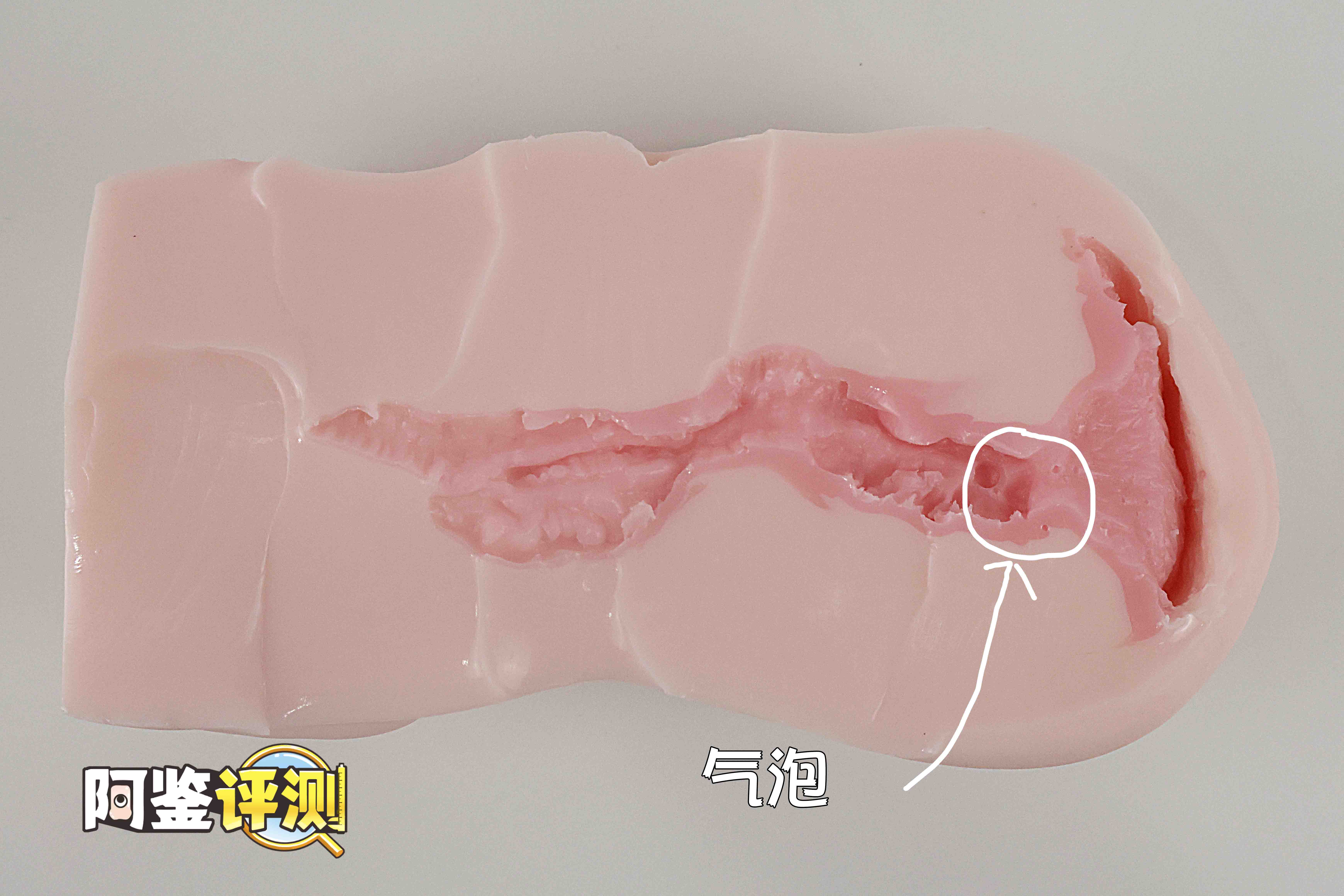 魔眼—“乙女耻肉”,萝莉少女的羞耻小秘密,外观猎奇的弹性通道!