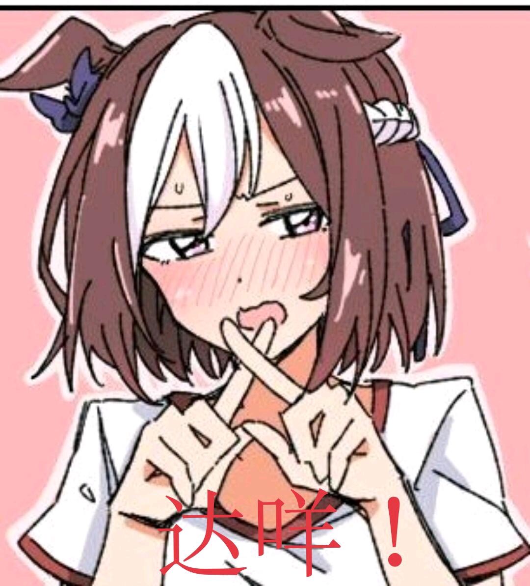 网易春风—“元系列”（电动）评测！网易严选的高端电动杯，真实质量到底如何？