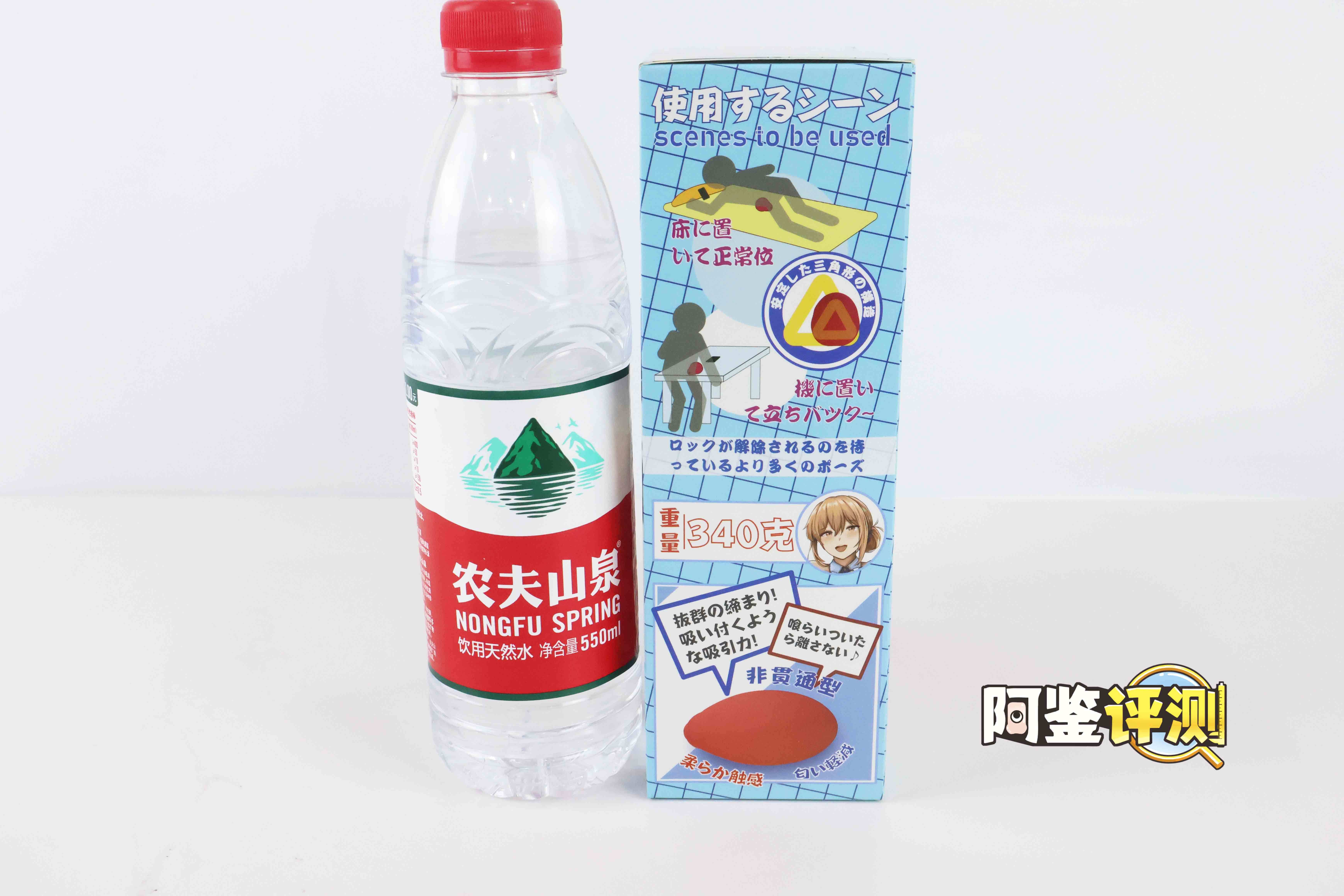 国产大魔王—“子宫出借”评测！直捣黄龙，正中红心！