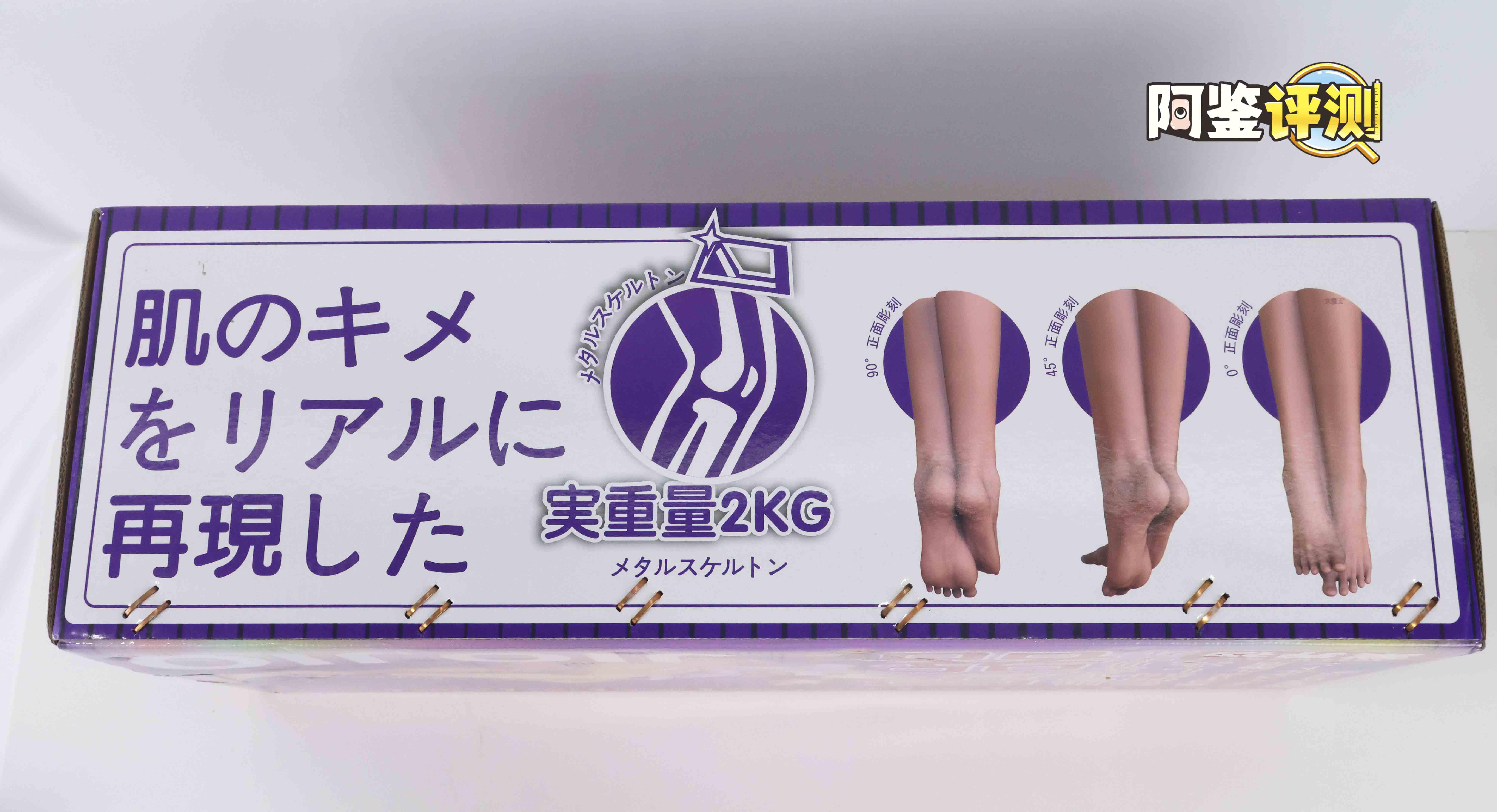 国产大魔王-jiojio评测！足控性癖大满足！难得一个可以使用的“玉足”