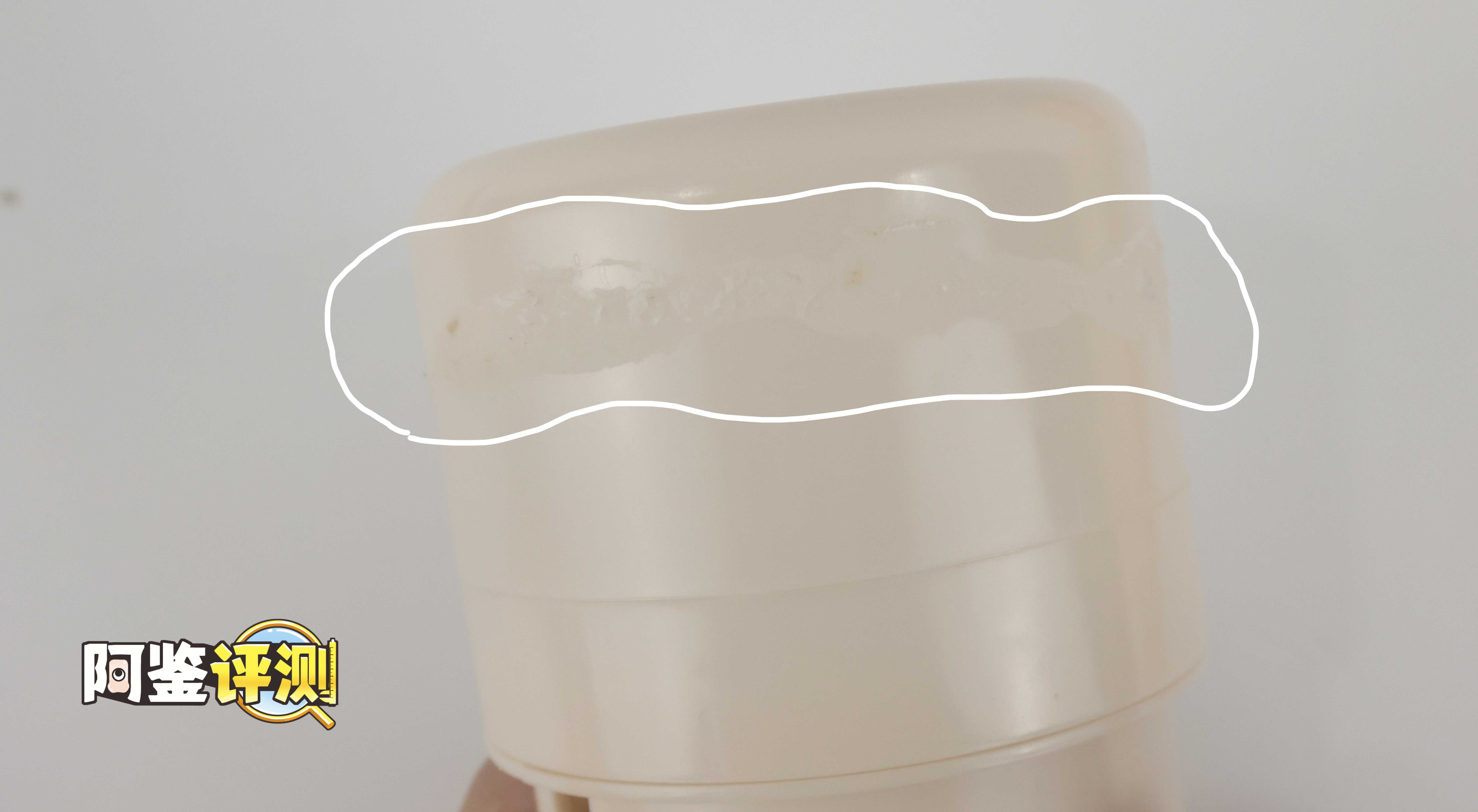 趣网—“小春日和”评测!小屁股版“极上生腰7代”,这次效果怎么样?