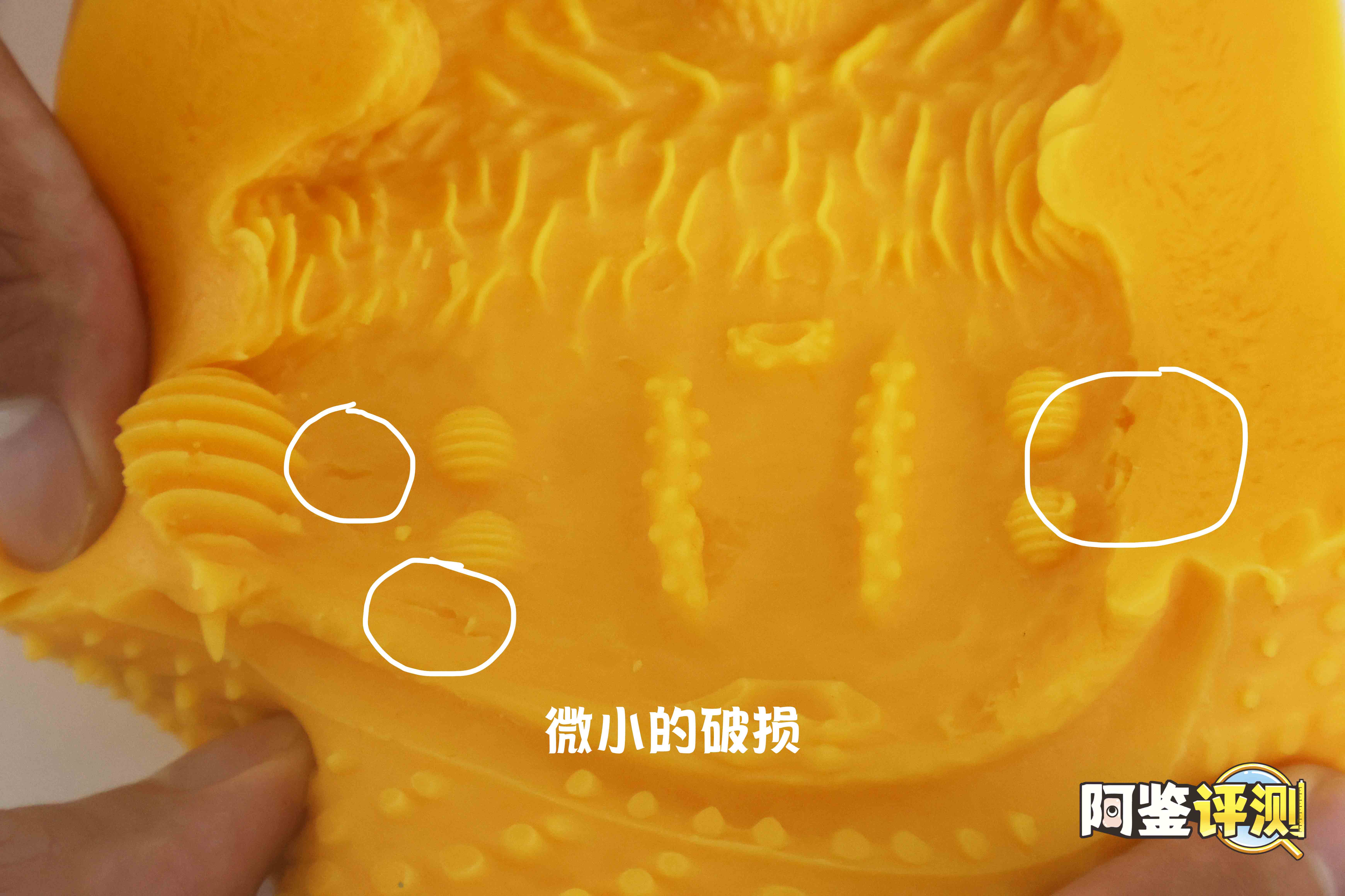 国产大魔王—“七鳃鳗”评测！猎奇外观的夹吸软感，海洋生物的温柔包合！