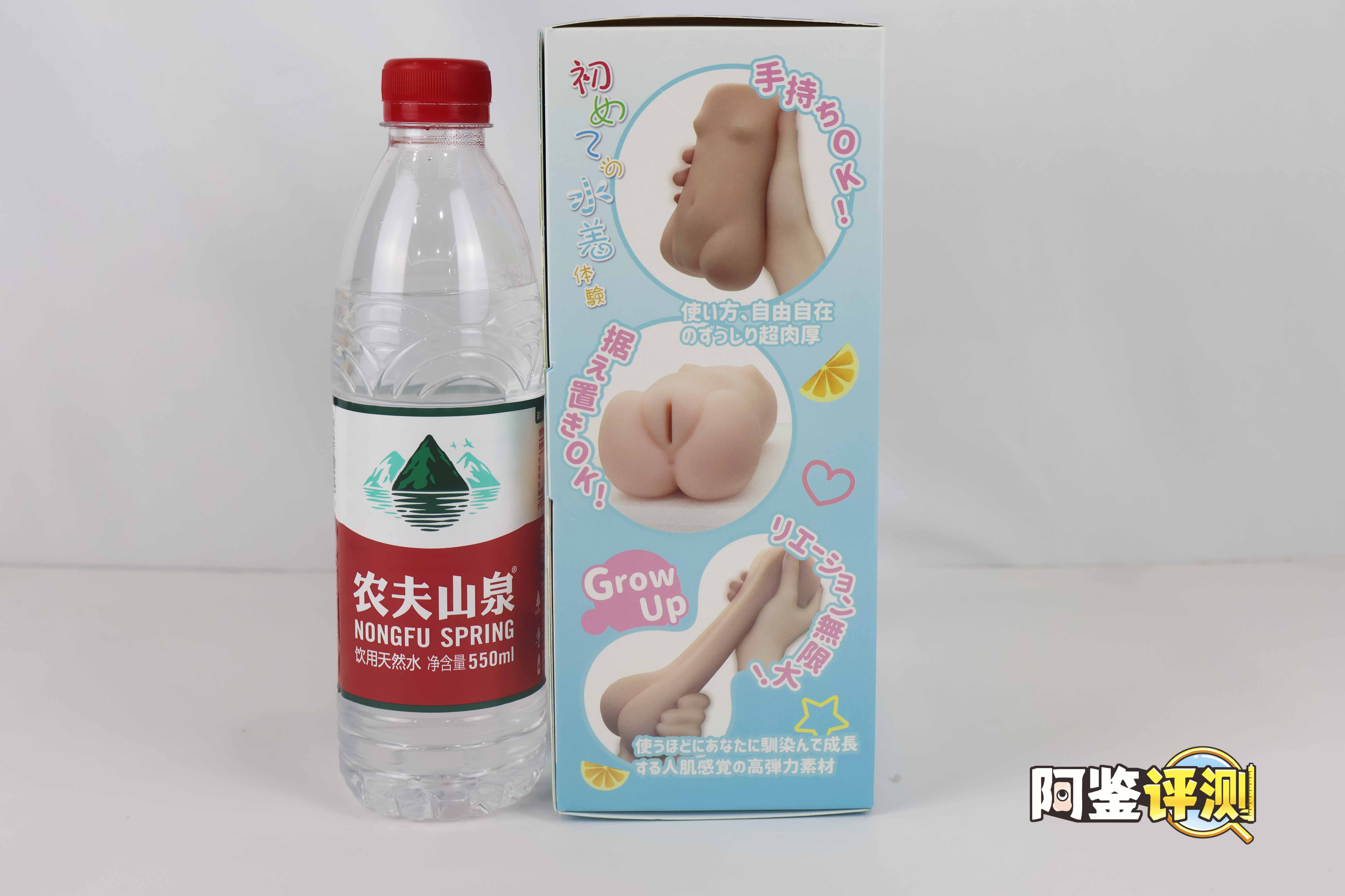 HOTFUN—“水着琉璃子【夏日版】”评测！著名的二次元名器，实际质量如何？