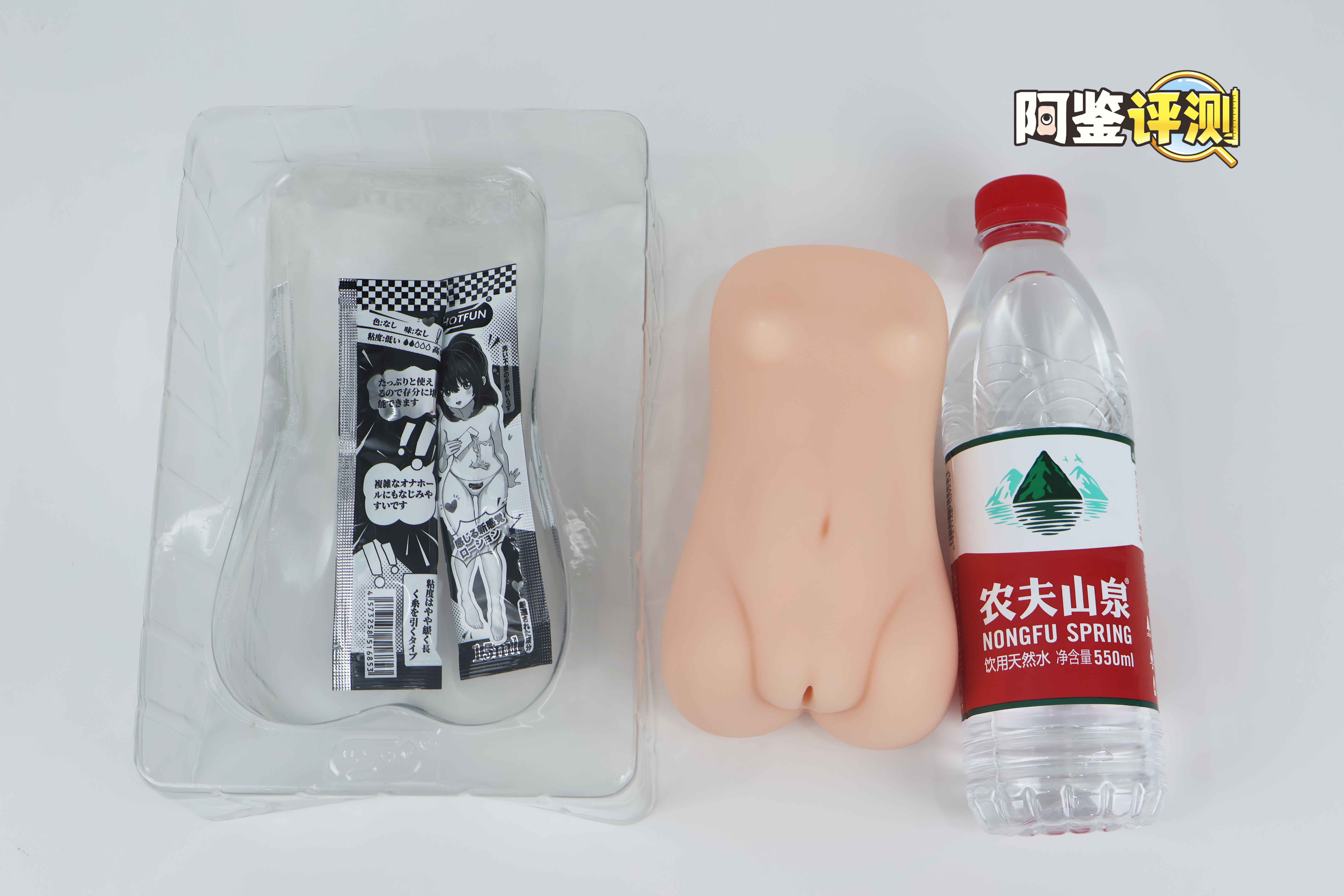 HOTFUN—“水着琉璃子【夏日版】”评测！著名的二次元名器，实际质量如何？