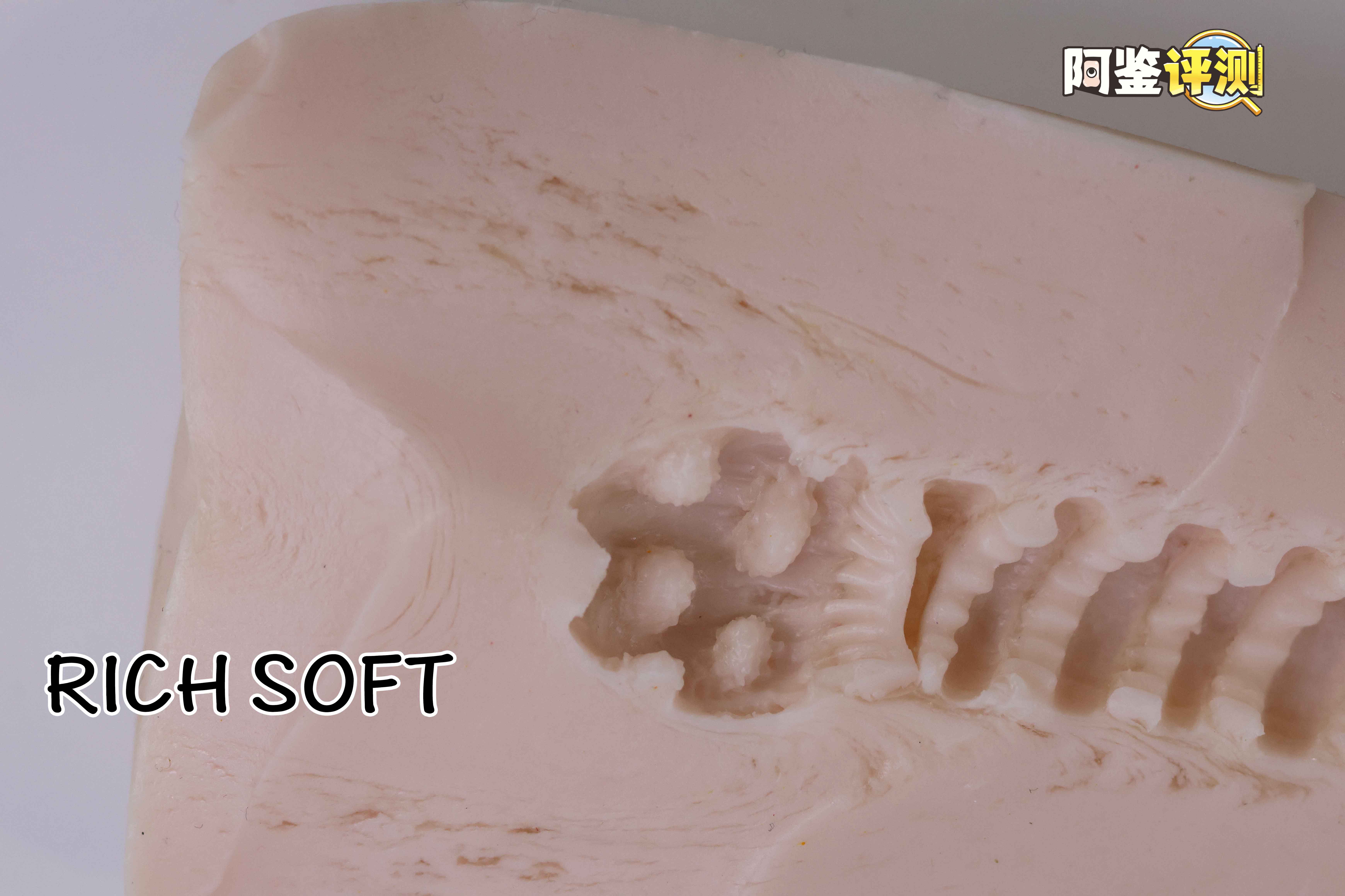 国产大魔王—“大魔王静（二代）”全柔软度评测！
