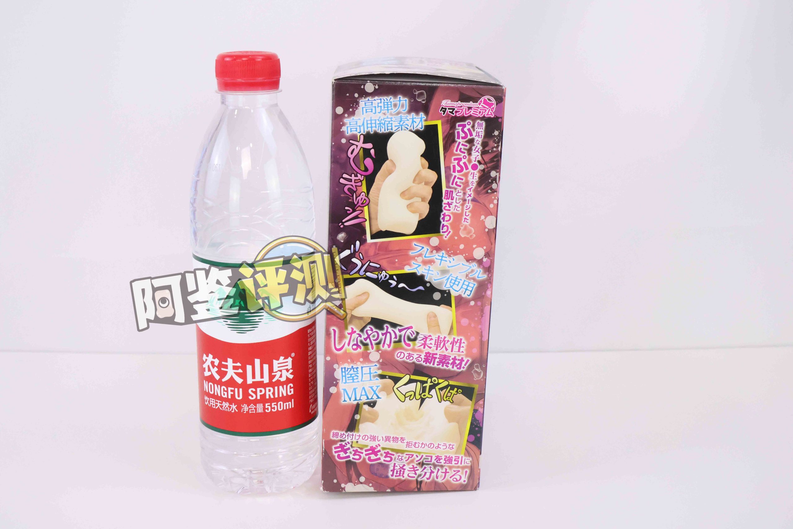 汤马托易士“TMPR系列”普通款总结！低推荐度产品混讲！