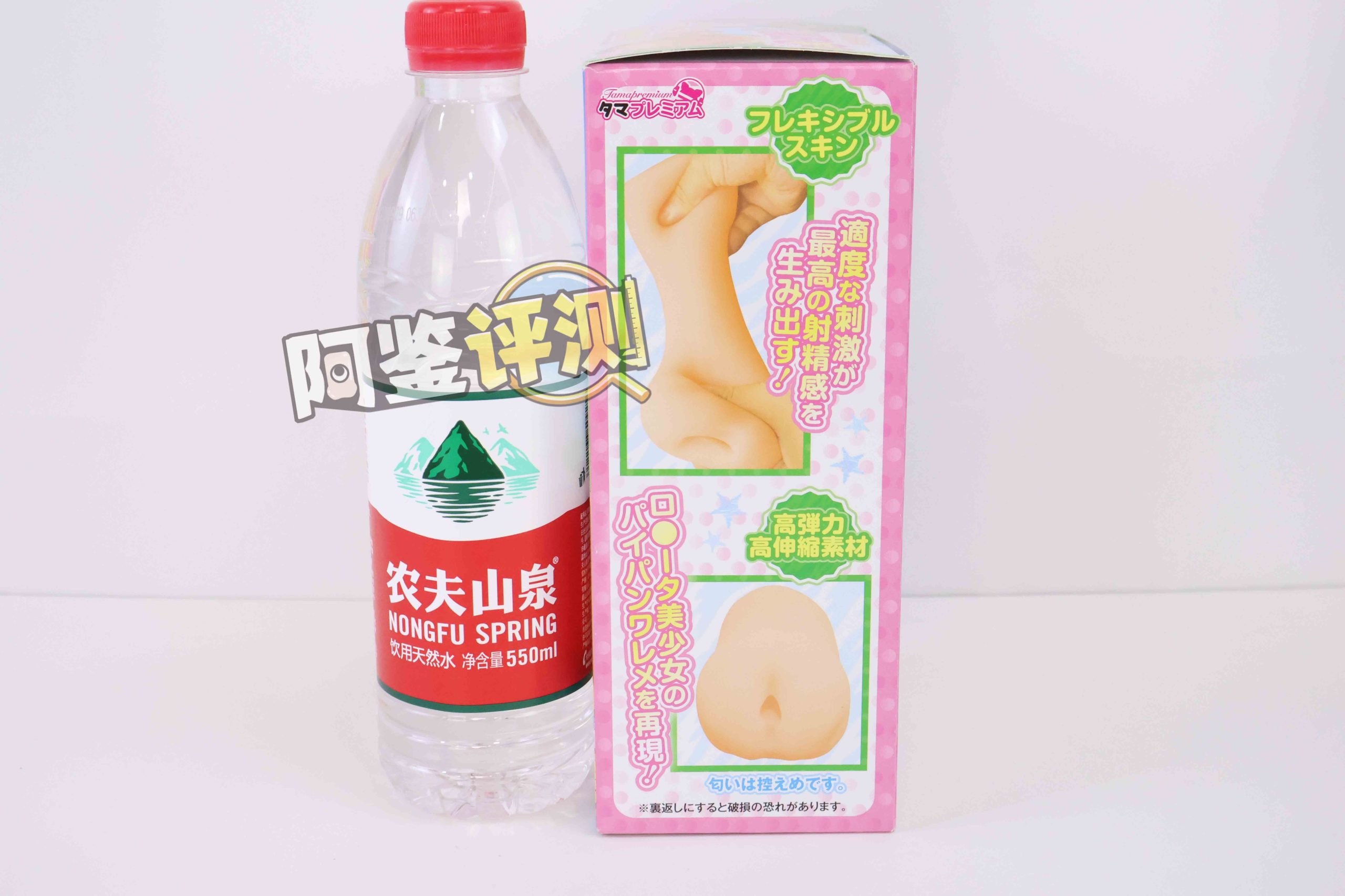 汤马托易士“TMPR系列”普通款总结！低推荐度产品混讲！