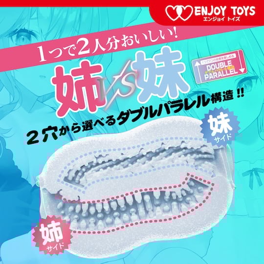 GXP—“傀儡术师”（慢玩+进阶），两面不同的人偶，大开脑洞的双通道设计！