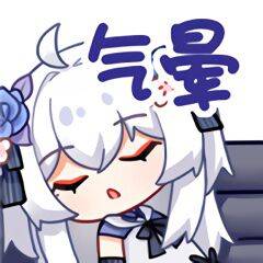 趣网—“小春日和”评测!小屁股版“极上生腰7代”,这次效果怎么样?