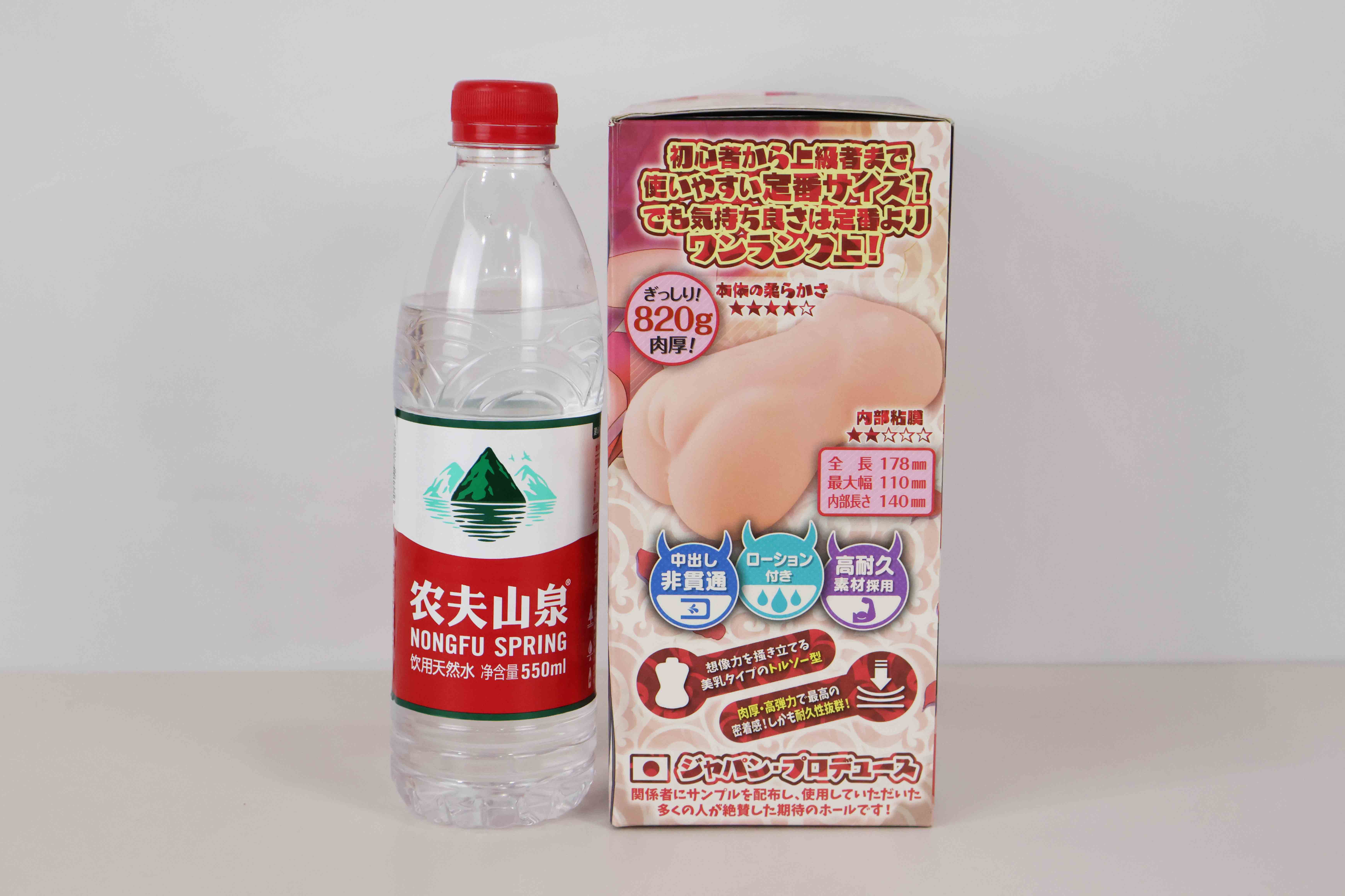 Lovefactor——“榨汁魅魔”评测，1000发契约！但这样的“榨”未免太温柔了......