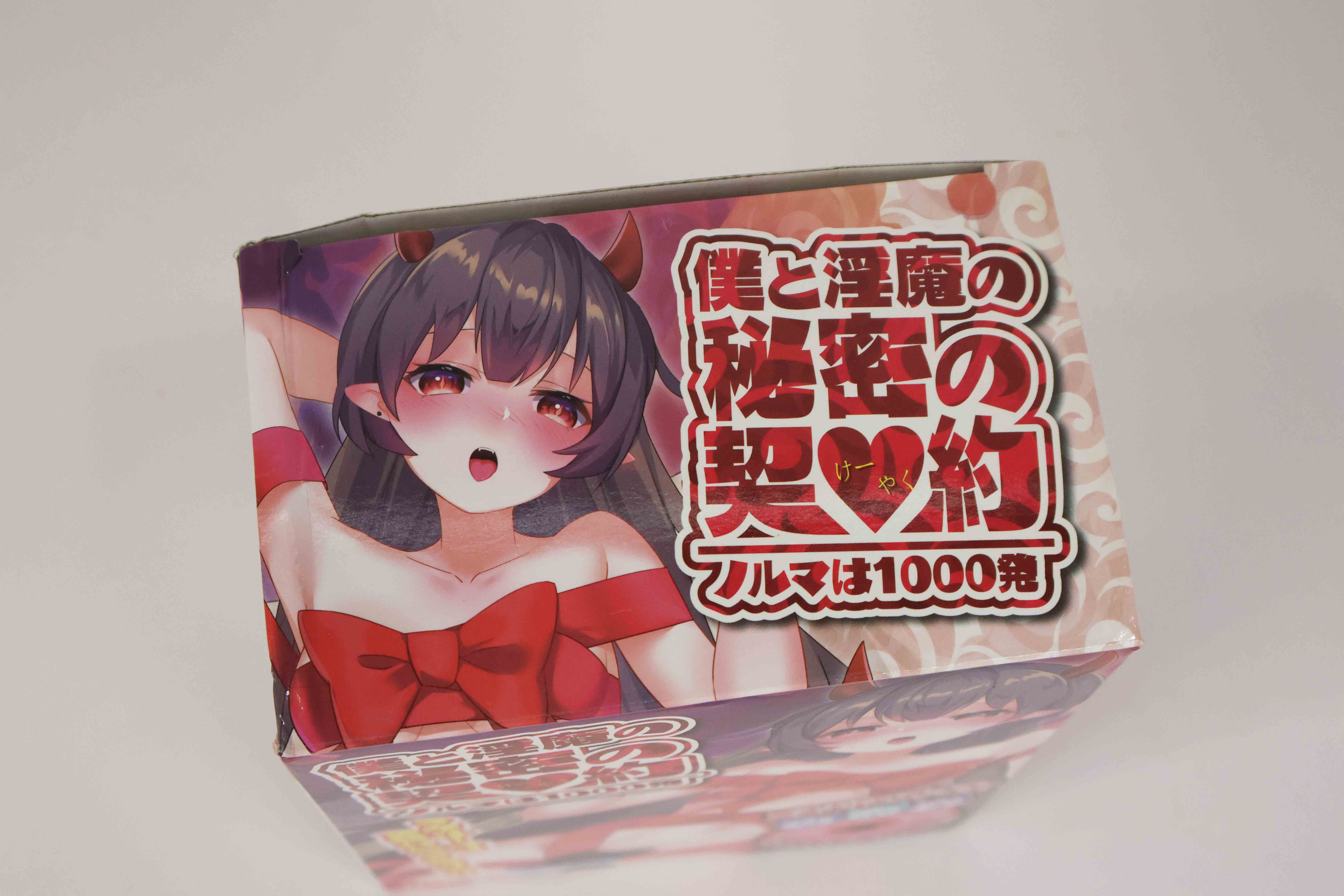 Lovefactor——“榨汁魅魔”评测，1000发契约！但这样的“榨”未免太温柔了......