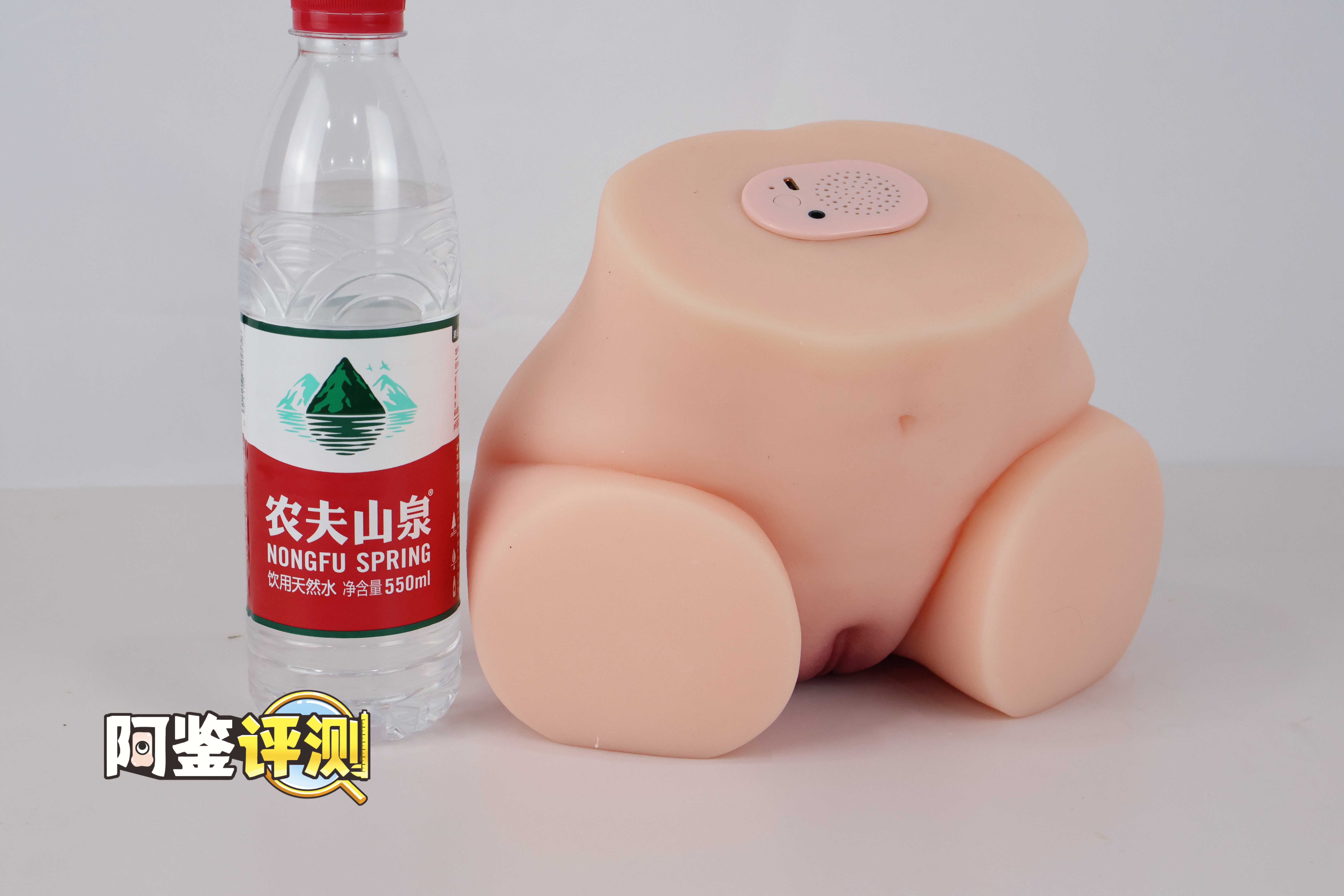 趣网COC——“杯魔女”评测！屁股就是用来拍的！爆笑流“抖动”臀模！