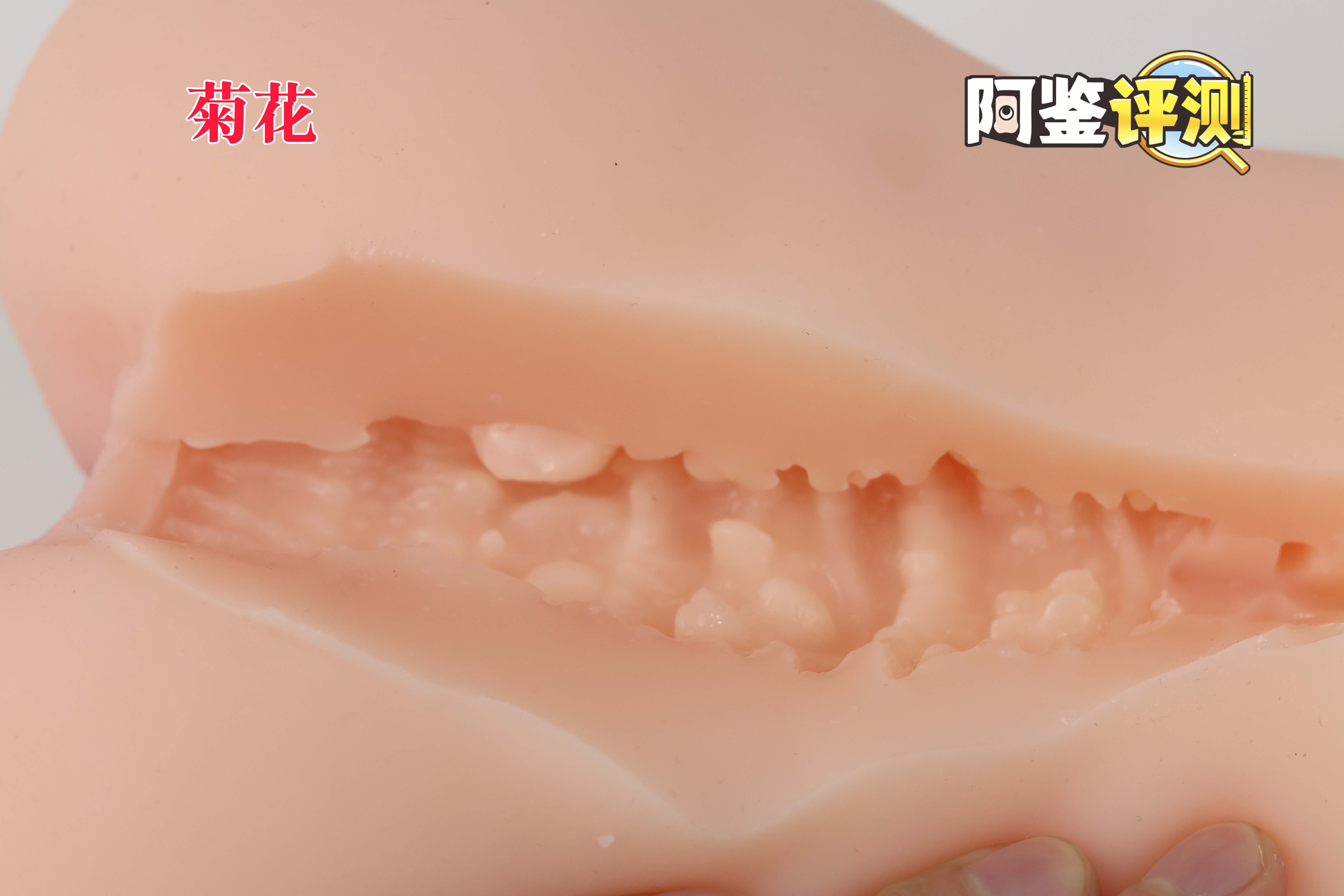 趣网COC——“杯魔女”评测！屁股就是用来拍的！爆笑流“抖动”臀模！