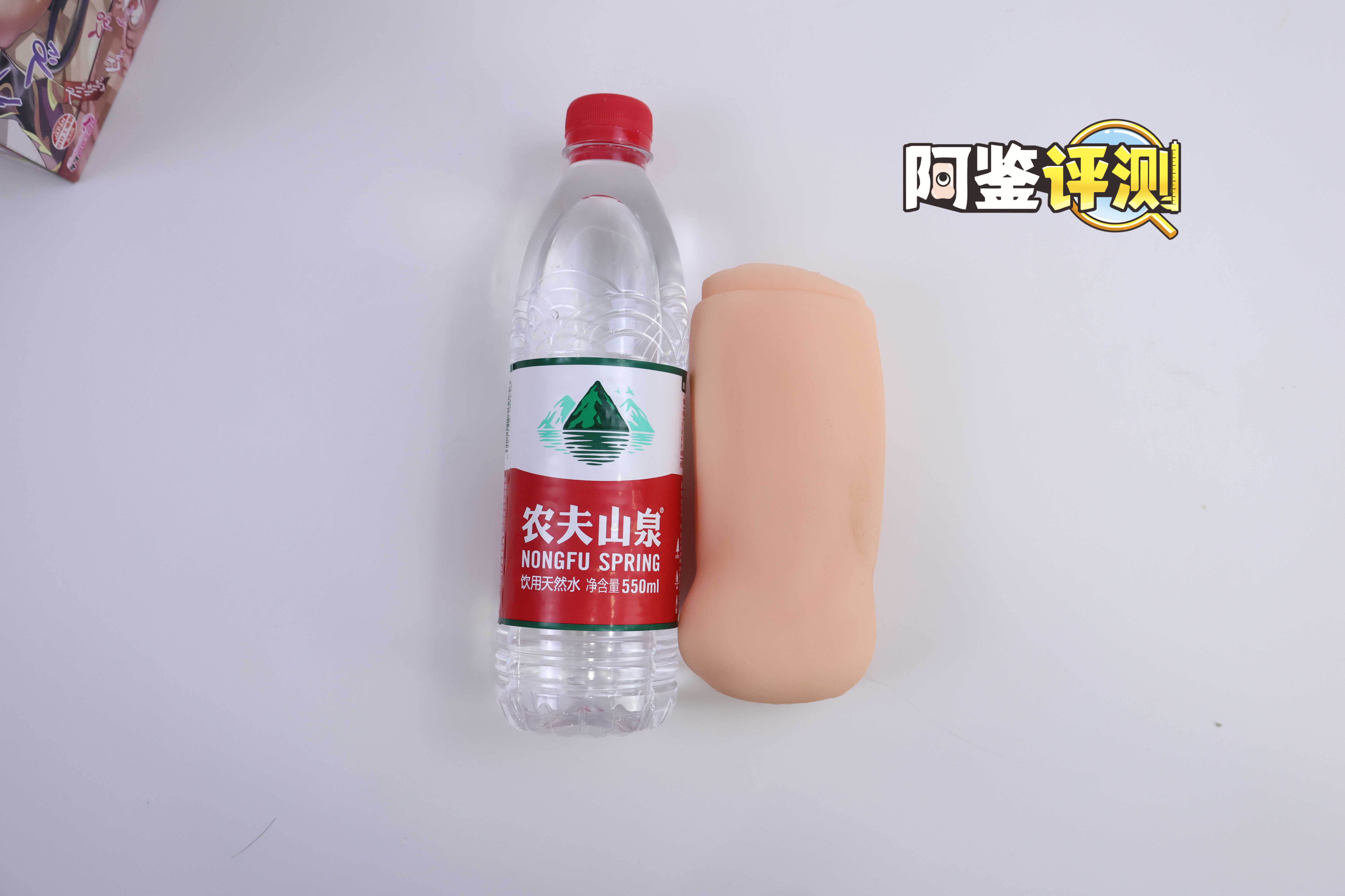 汤马托易士-“淫魔姐姐”评测！早年的软胶杯，缩水版姬骑士？