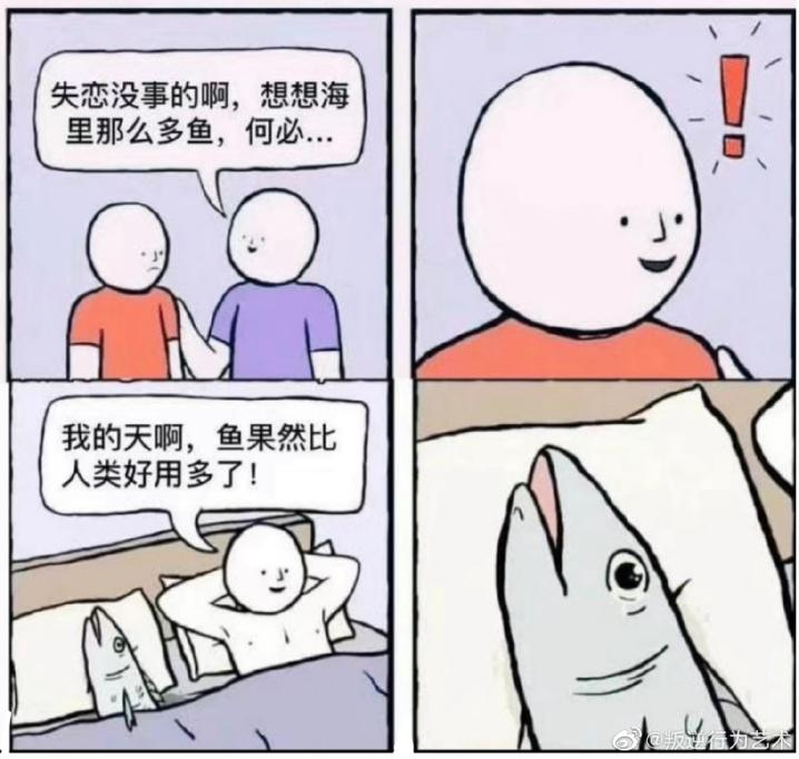 MATE—“前辈的另一面”，蜿蜒曲折的“虫”形结构，会有不同的有机感吗？