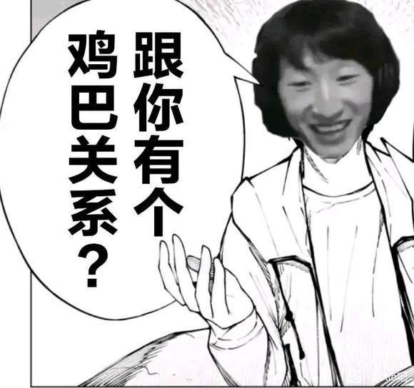 汤马托易士——TMPR-20“极上后庭”评测！低硬度菊花飞机杯！软软的“九转大肠”？