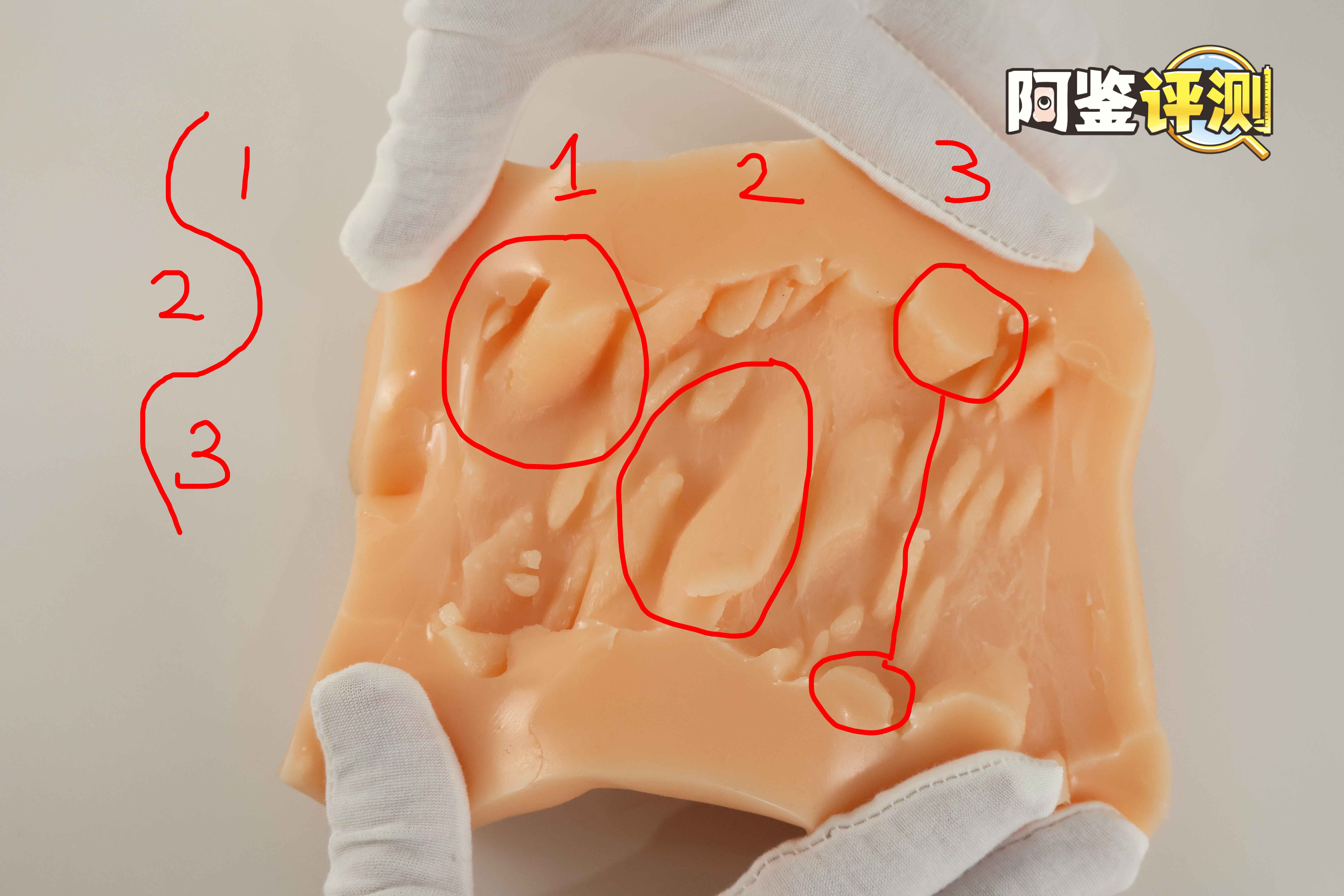 汤马托易士——TMPR-20“极上后庭”评测！低硬度菊花飞机杯！软软的“九转大肠”？