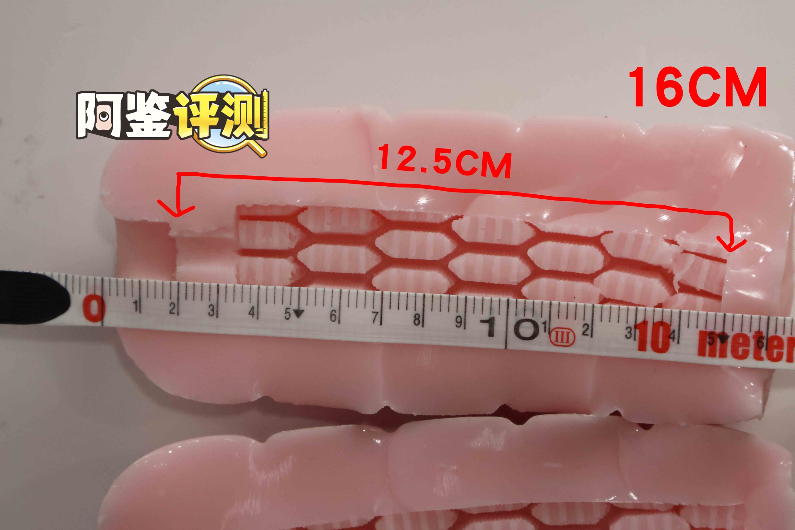 COOLP——“保健课学习”评测！辣妹主题！但非常无缘的块状搓衣板