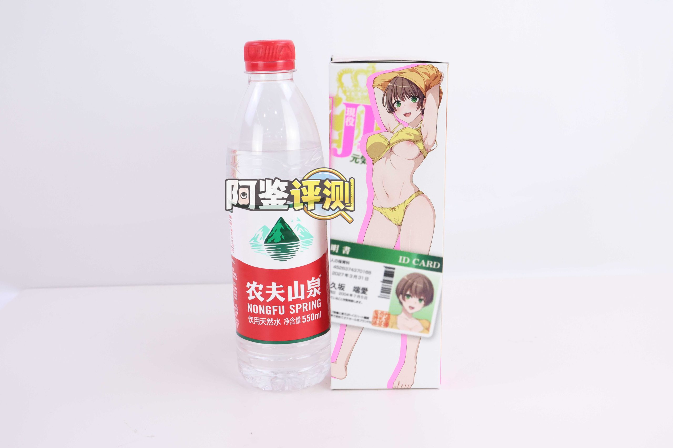 对子哈特——“元气女大生”评测！小众的“咬合式”排气飞机杯，真空软榨机！