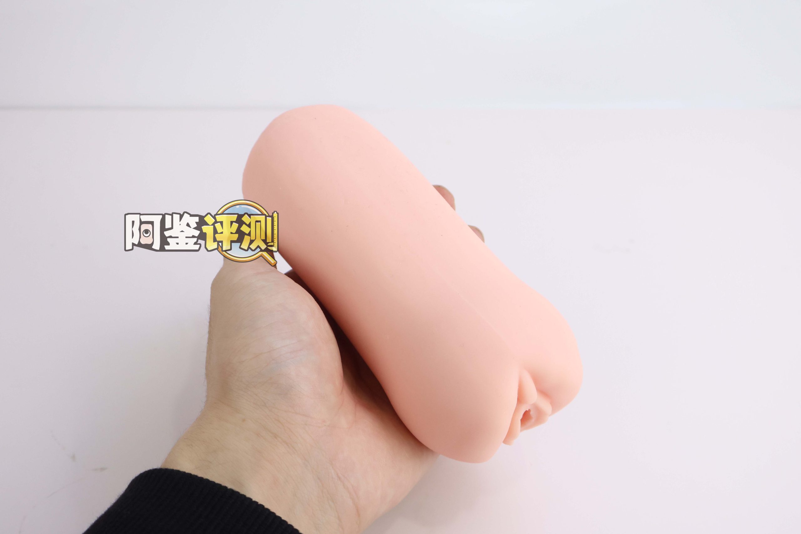 对子哈特——“元气女大生”评测！小众的“咬合式”排气飞机杯，真空软榨机！