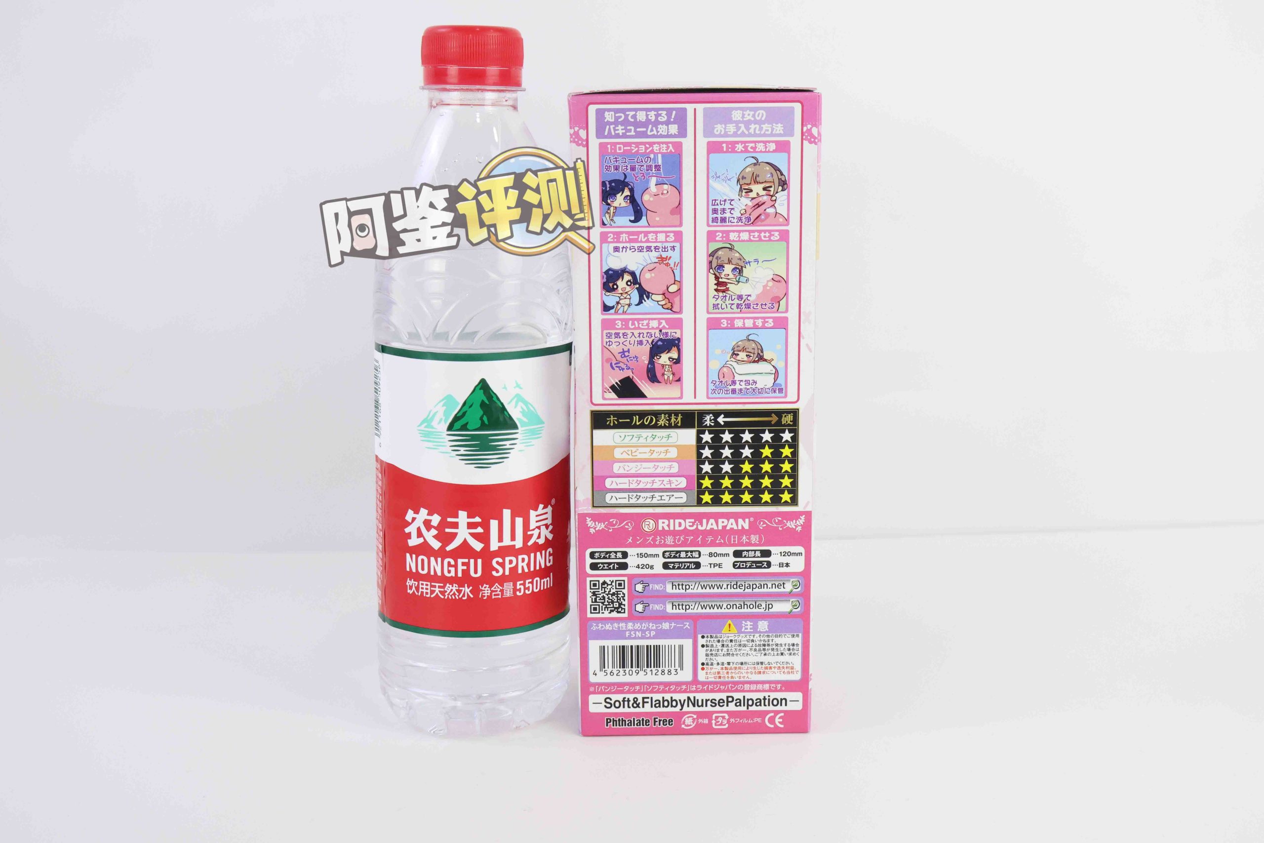 RIDE JAPAN——“眼镜娘护士”评测！对于颗粒感超强的慢玩，牛牛的反应不太确定...