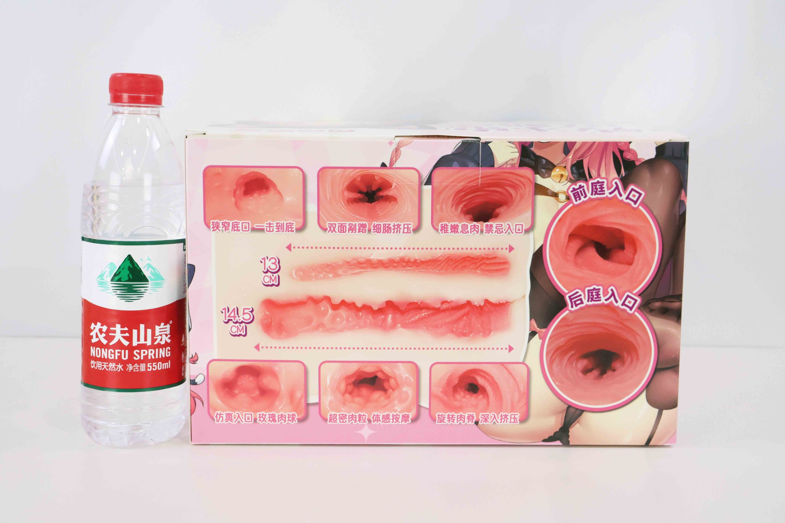 GOSE——“皮小鬼”评测！轻便型性价比小臀，多姿势小屁股！