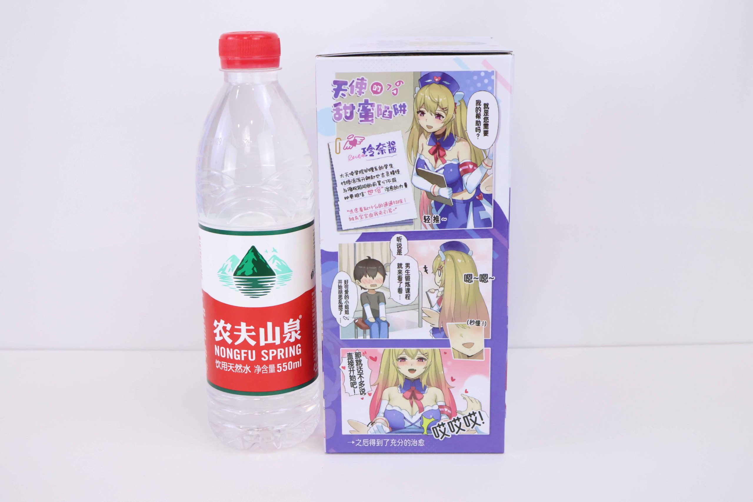 GOSE——“玲奈酱”评测！杯友之家设计师的第一款锻炼杯！触碰型宫口？！