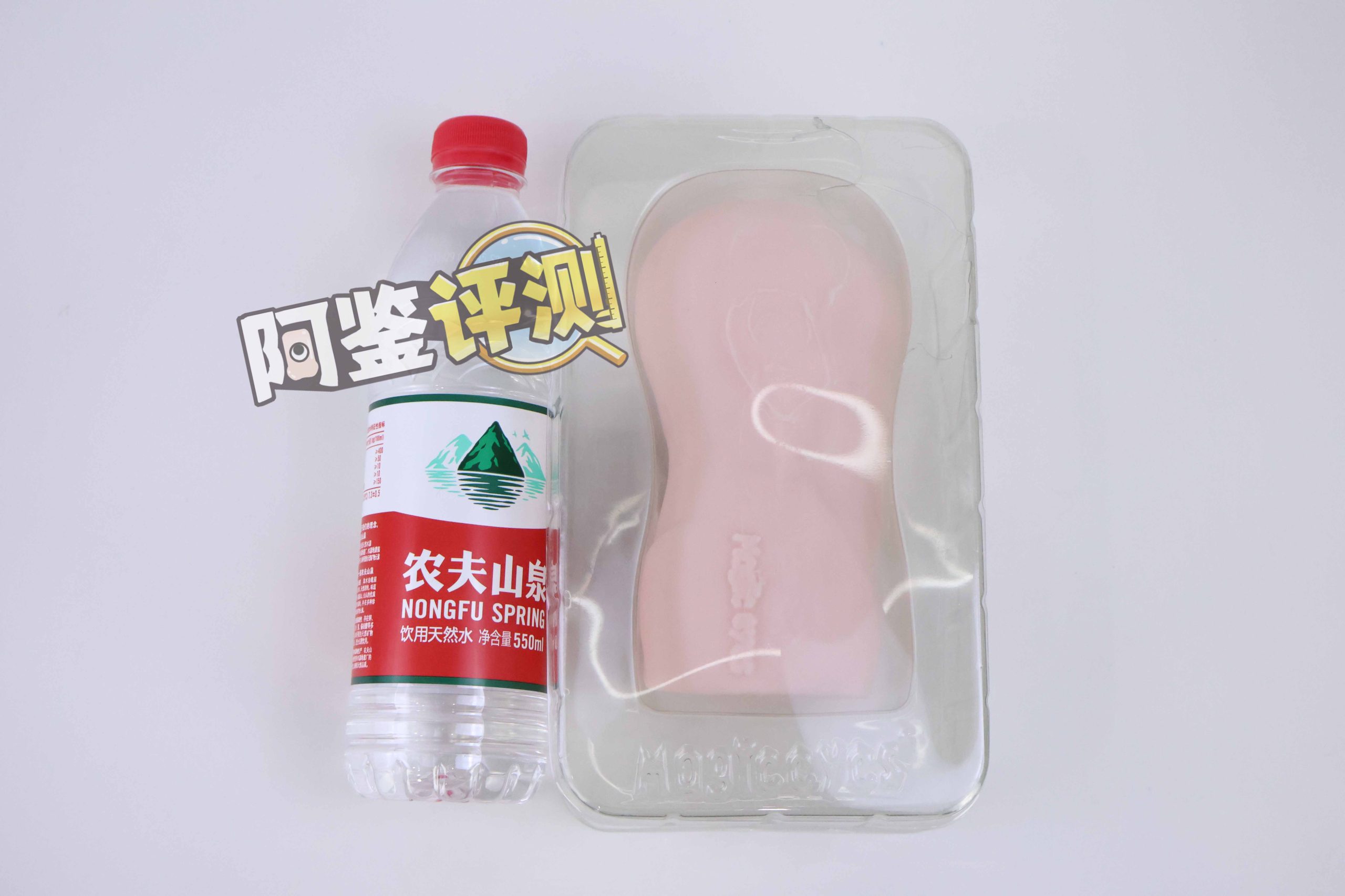 魔眼——“肉超紧莉娜”评测！少女的成长！等等....谁在我飞机杯里放刀片？