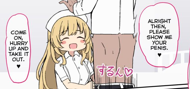 GOSE——“玲奈酱”评测！杯友之家设计师的第一款锻炼杯！触碰型宫口？！