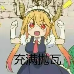 HotPower——“吸精魔王（硬）”评测！硬核绒毛榨汁！牛牛都给你夹掉！