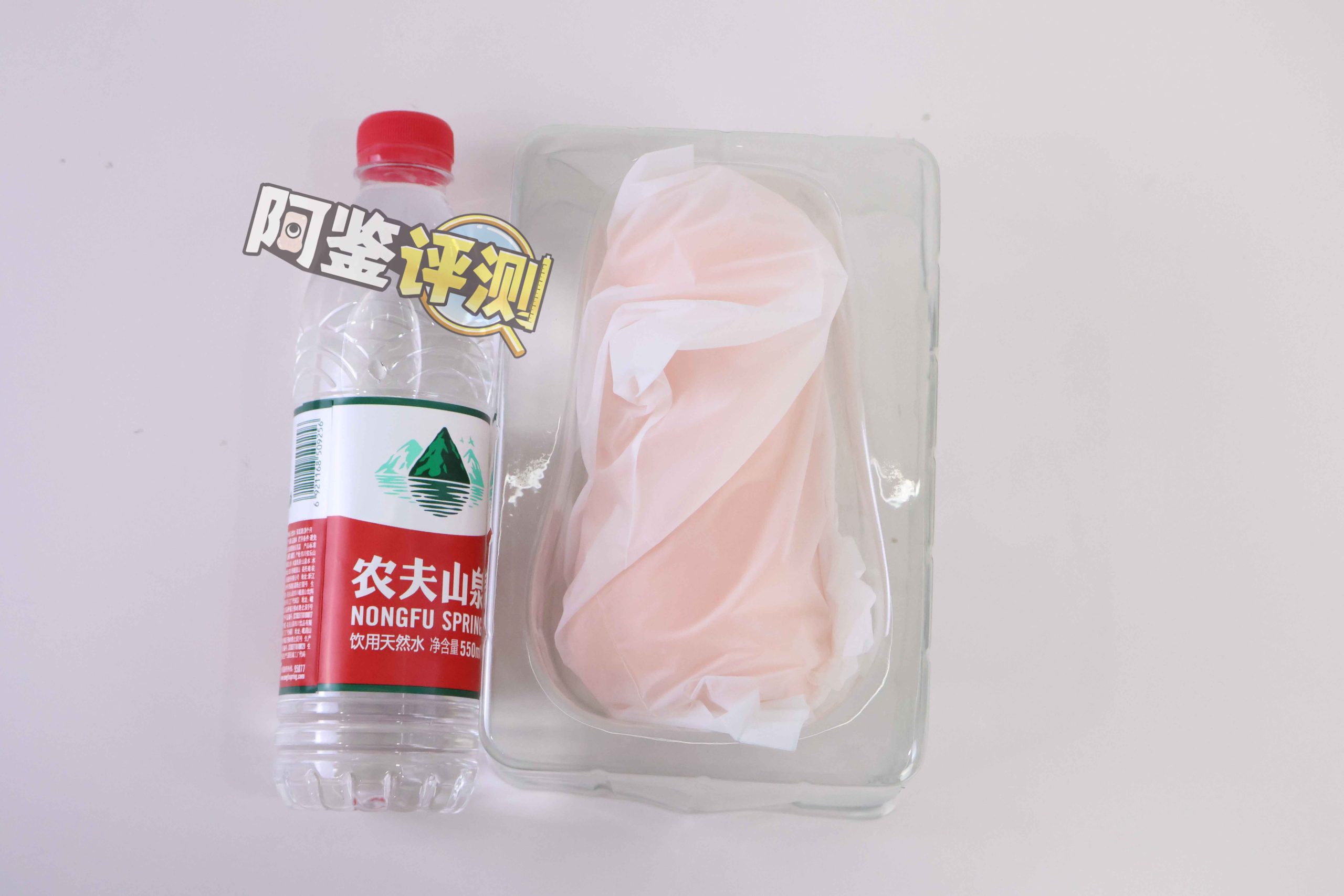 GXP—“家庭教师绫香”评测！带约束环的前门杯？奇奇怪怪的松紧搭配