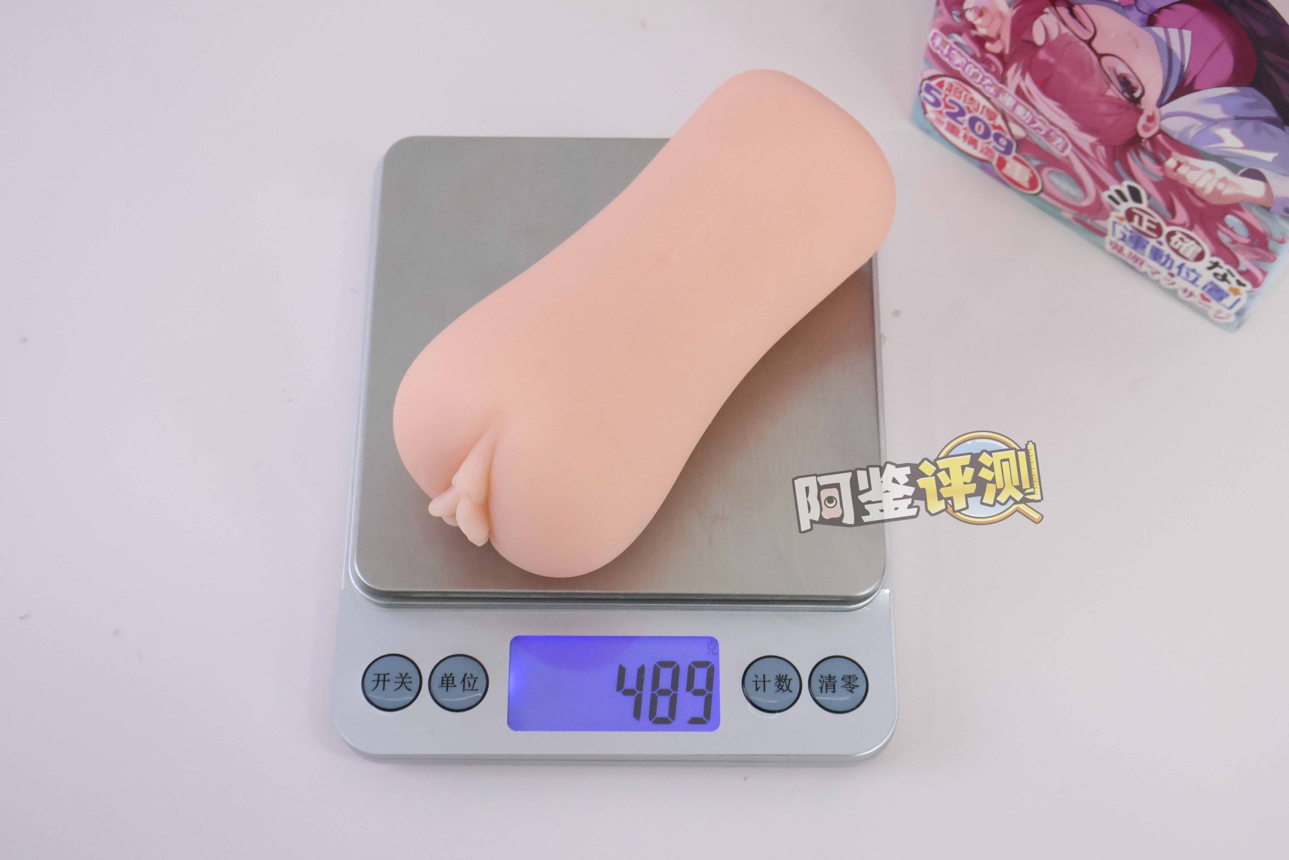 GXP—“家庭教师绫香”评测！带约束环的前门杯？奇奇怪怪的松紧搭配