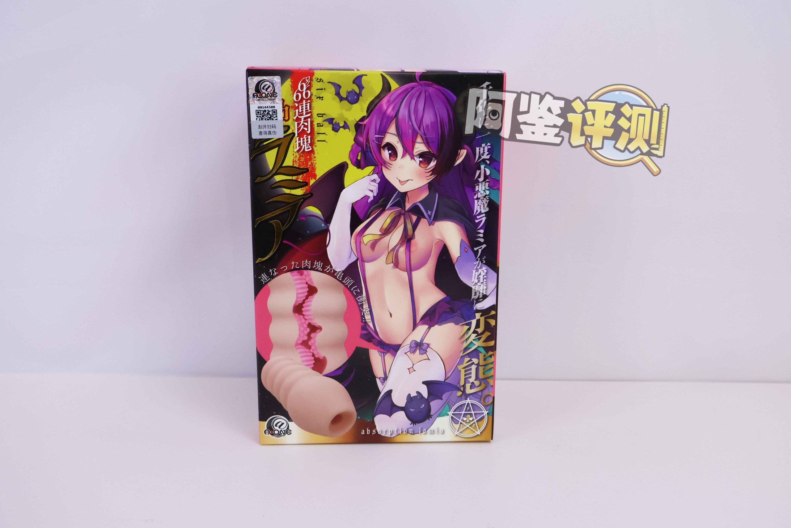 2023年终(至12月31日)评测综合排名!新年就要玩新杯!年假弟弟喷个爽!