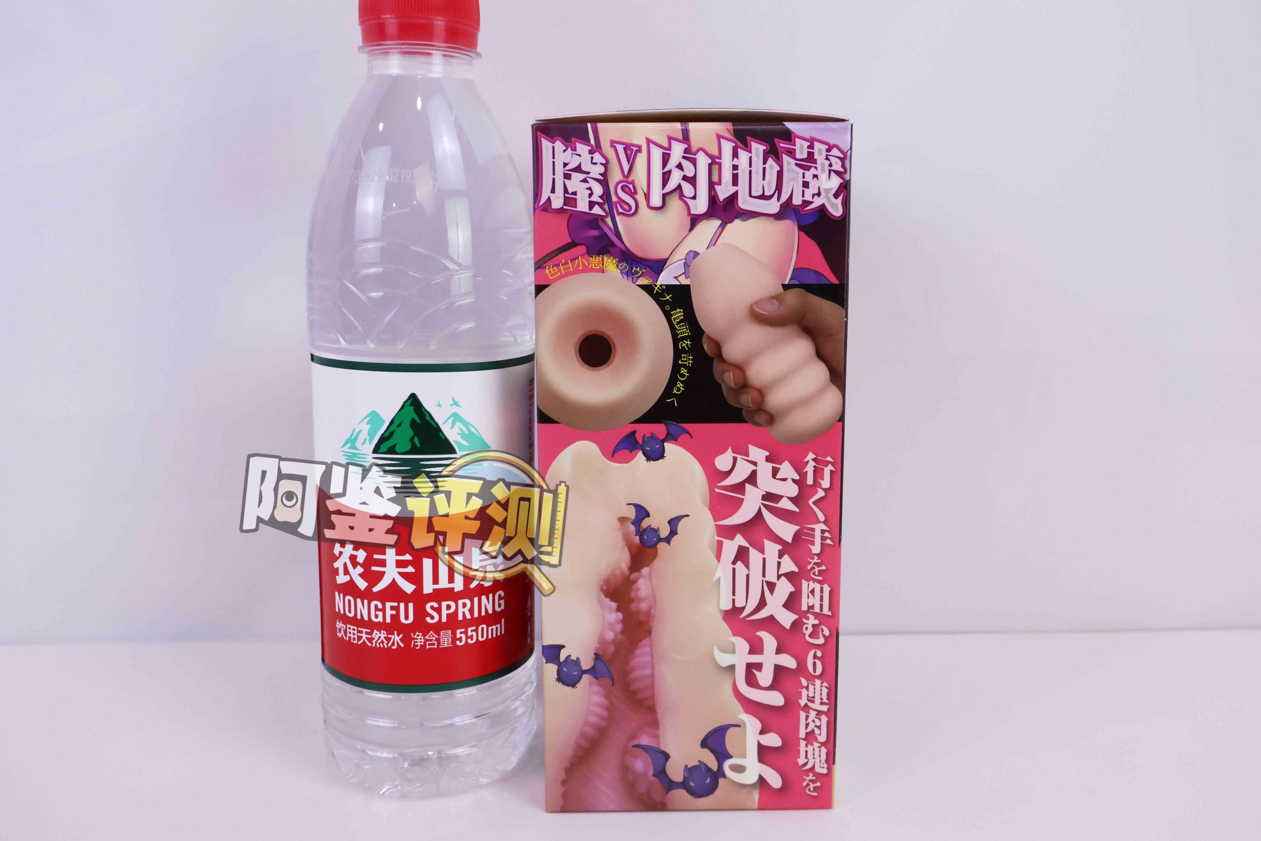 A-one—“六连子宫-二代”评测！最原始的肉球设计，简单高效的“六个核桃”