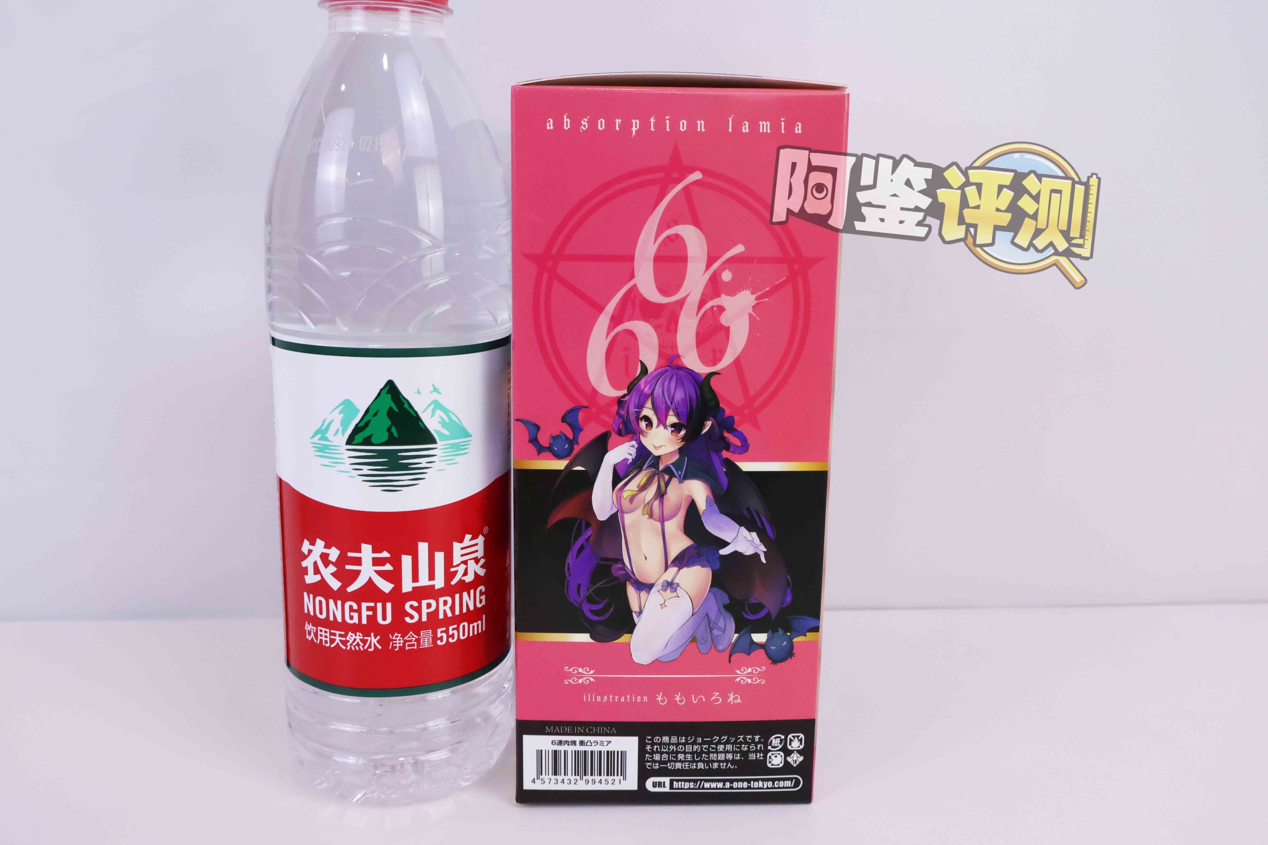 A-one—“六连子宫-二代”评测！最原始的肉球设计，简单高效的“六个核桃”