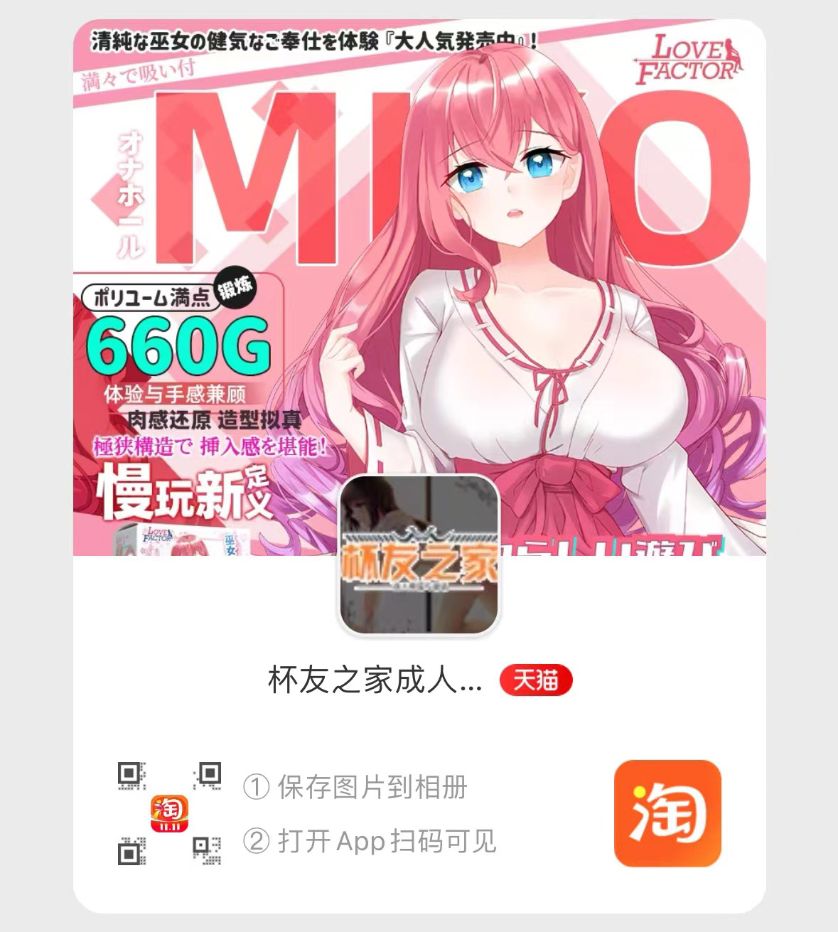 2023年秋（7-9月）评测大总结，综合排名集合！弟弟喜欢的好东西大盘点！