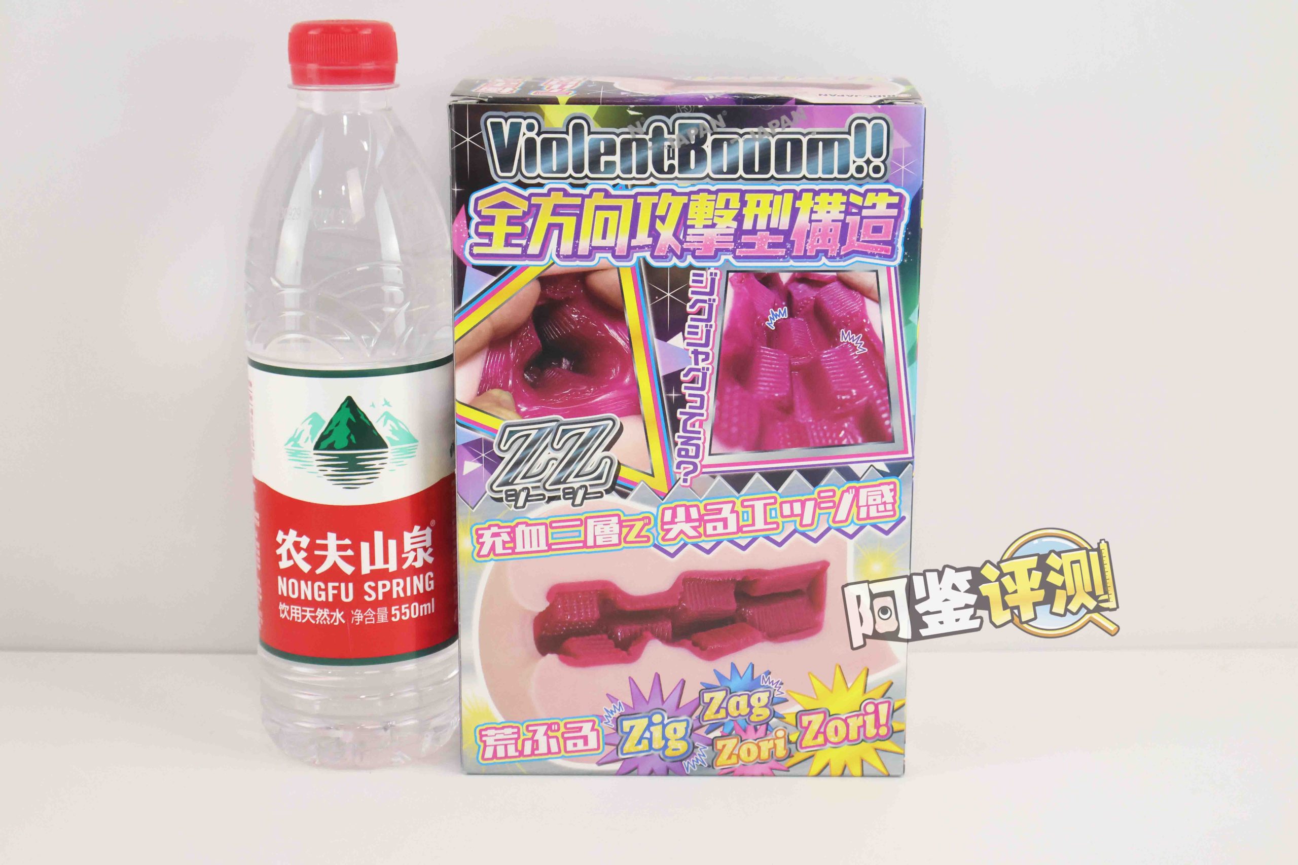 Ride Japan—“暴力ZZ”评测！连续肉块强势阻挡？纯粹机械式的大按摩器