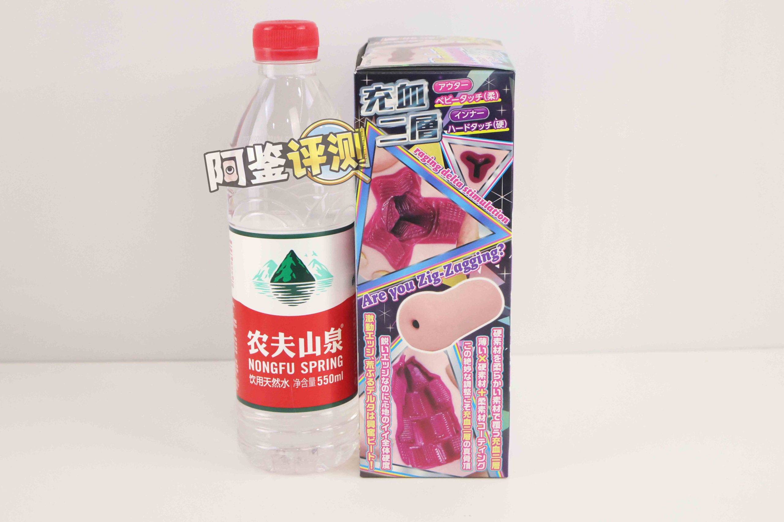 Ride Japan—“暴力ZZ”评测！连续肉块强势阻挡？纯粹机械式的大按摩器