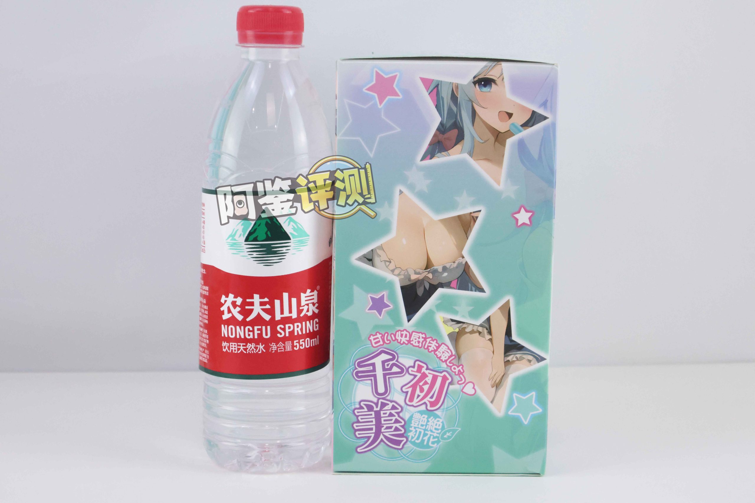 对子哈特—“千美—初”评测！与老朋友探索新快感，但是进阶变成了慢玩？！