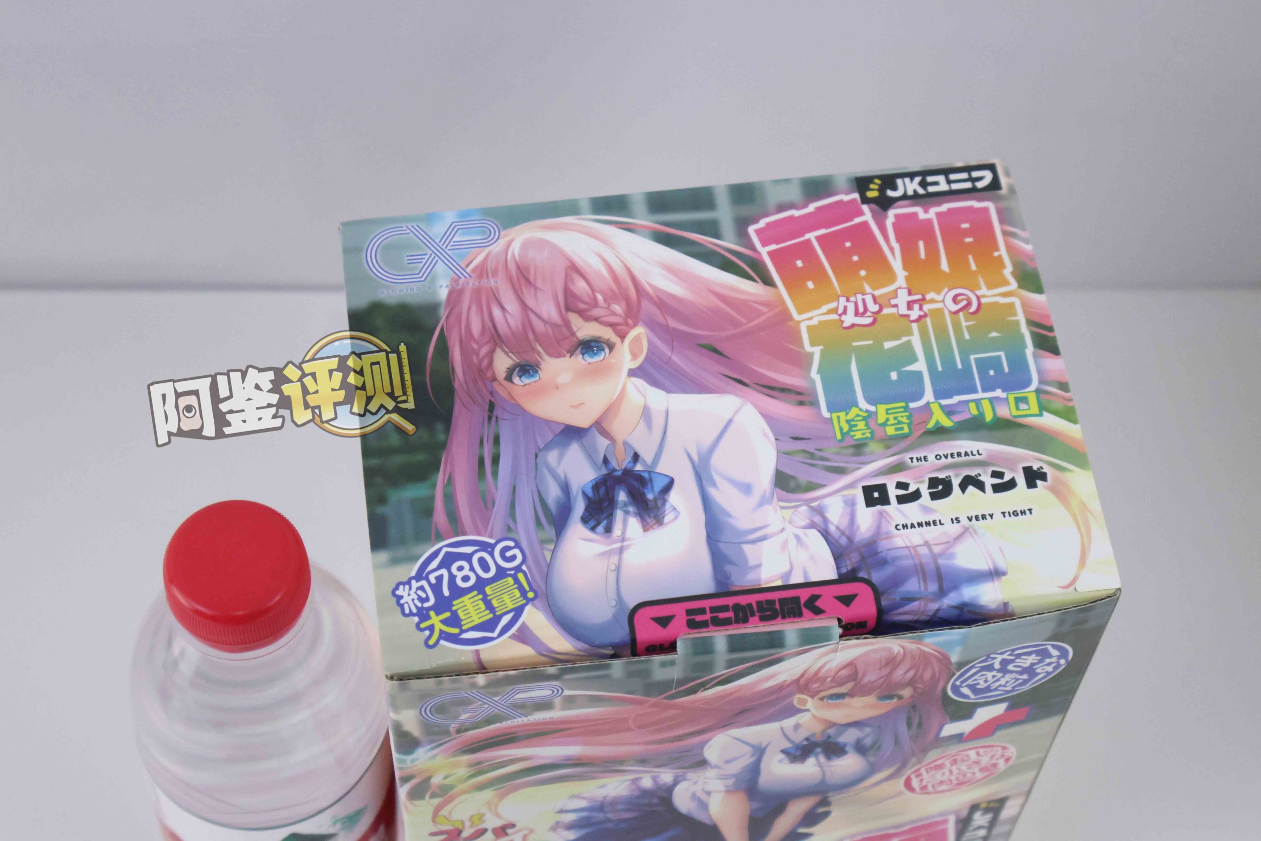 GXP—“萌娘花崎”评测！五段式的“搅拌肉粒”，糖葫芦式设计是否能有奇效？