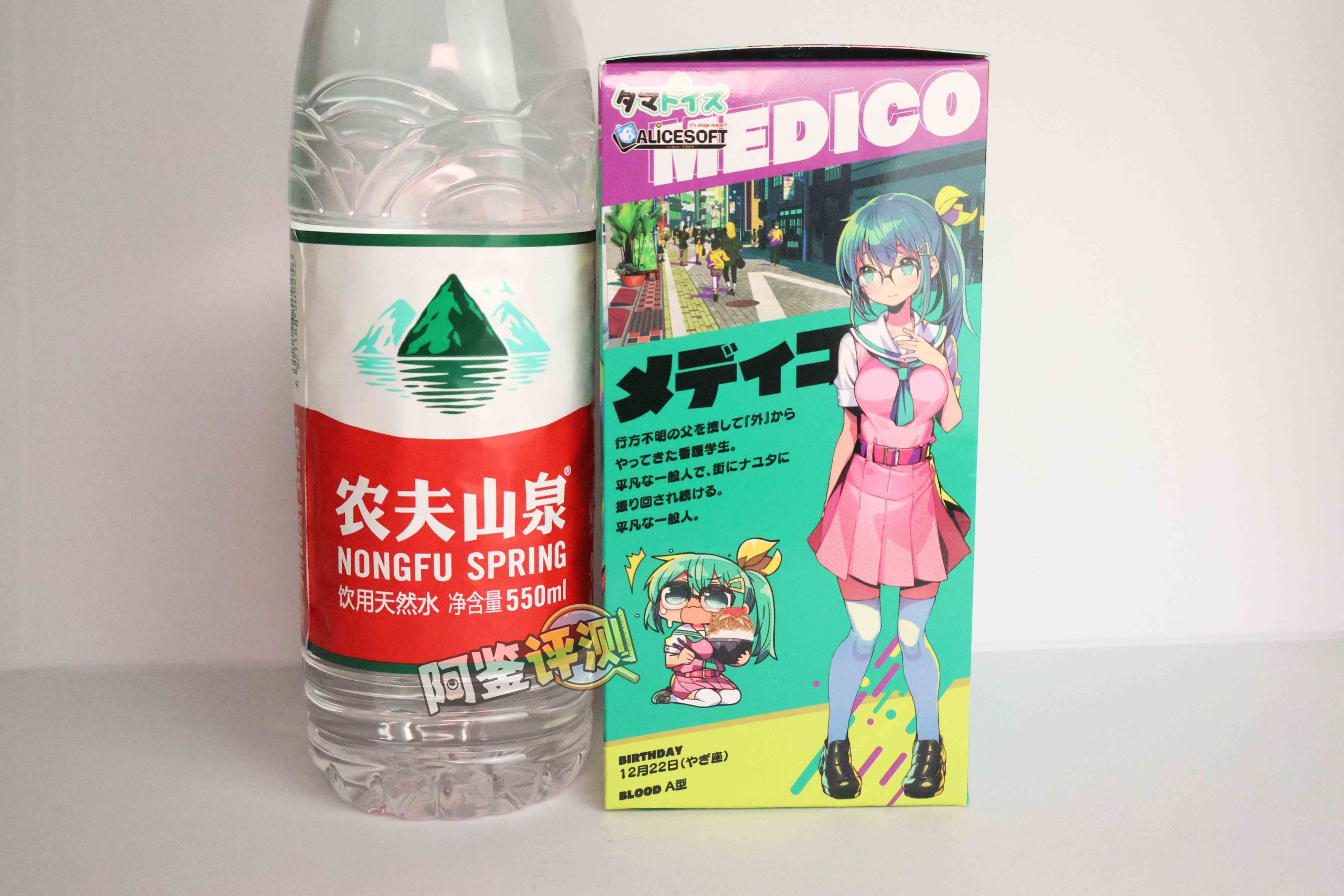 汤玛托易士——“搞笑/联动类飞机杯”大评测！①