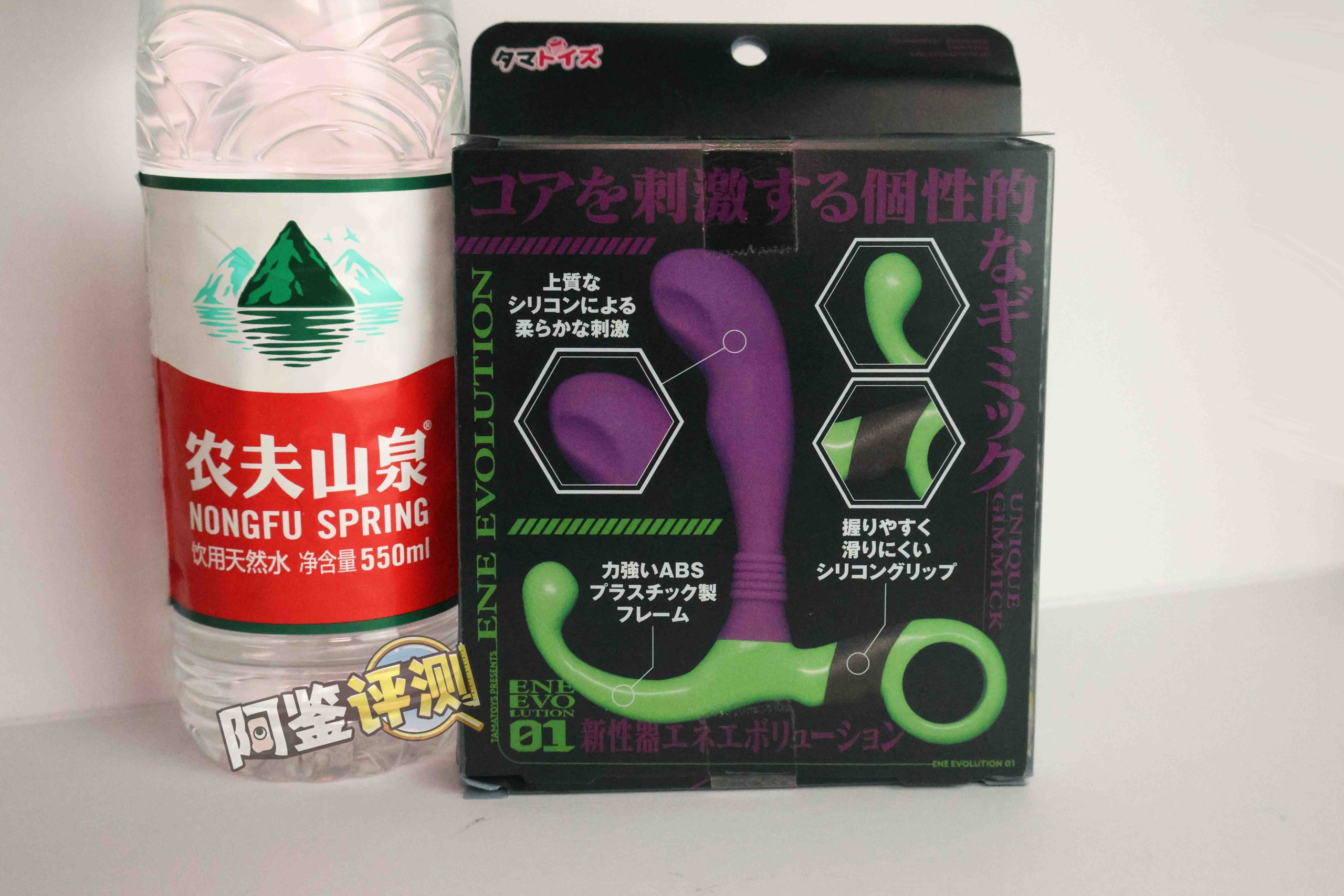 汤玛托易士——“搞笑/联动类飞机杯”大评测！③