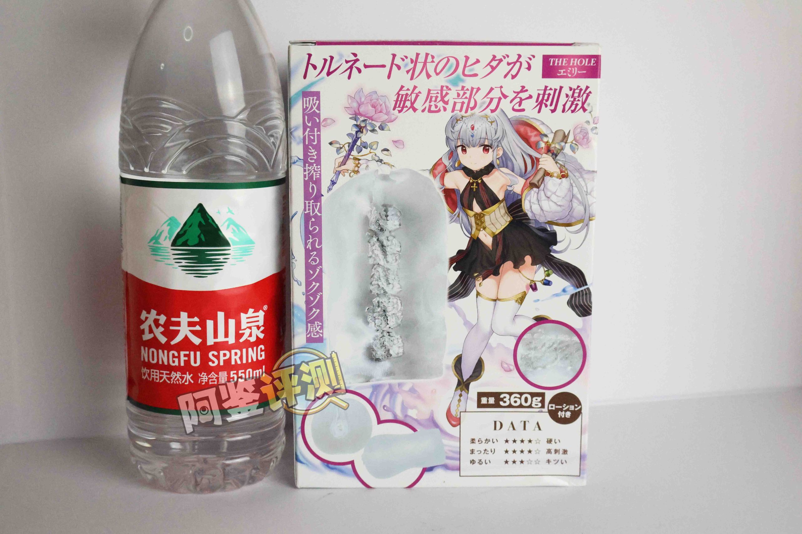 汤玛托易士——“搞笑/联动类飞机杯”大评测！②