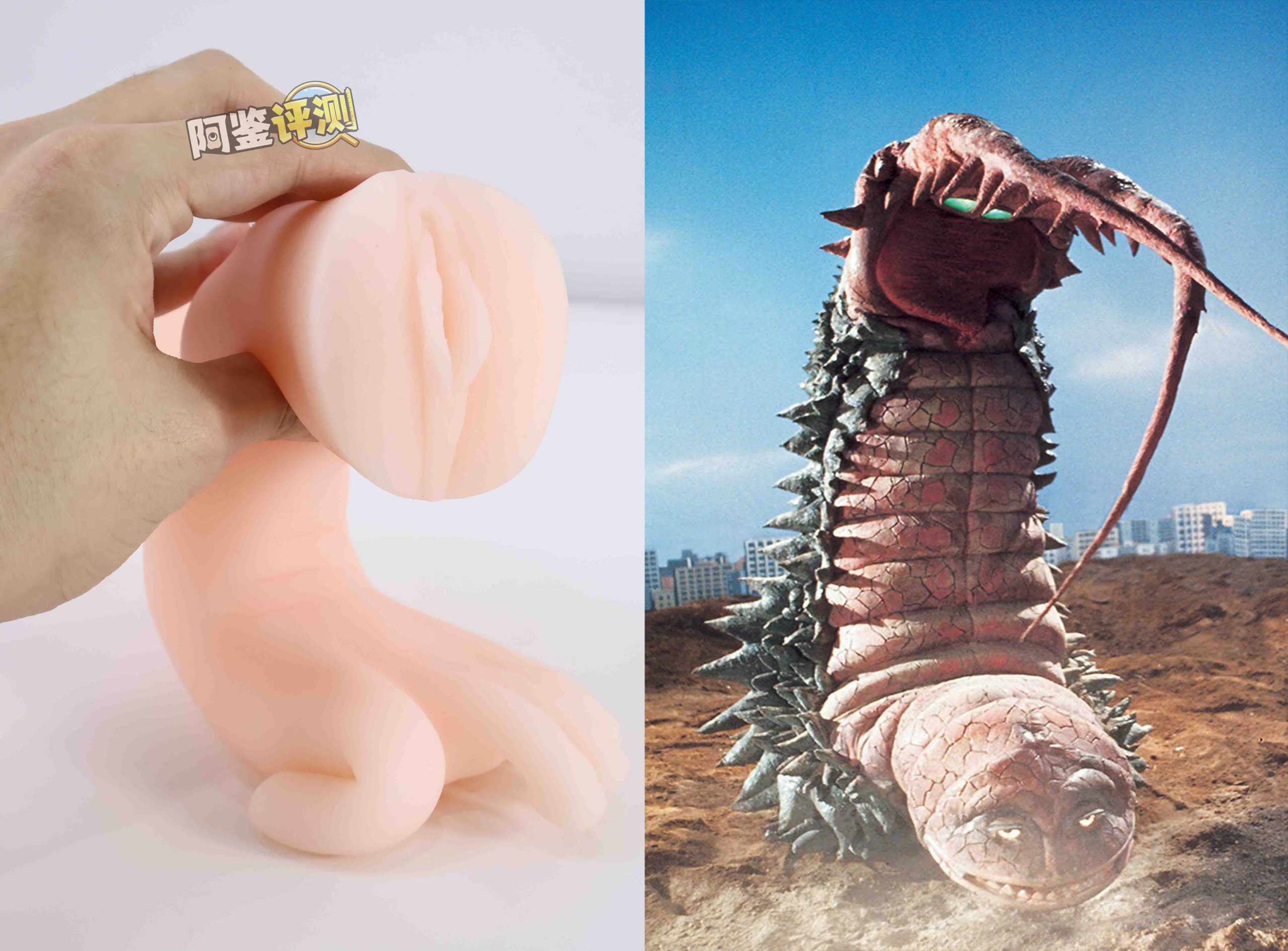 “网红足模飞机杯”评测！——最常见的XP之一，真的无法在玩具中得到满足吗？