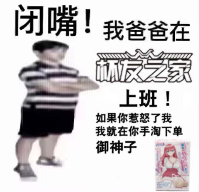 2023年终(至12月31日)评测综合排名!新年就要玩新杯!年假弟弟喷个爽!