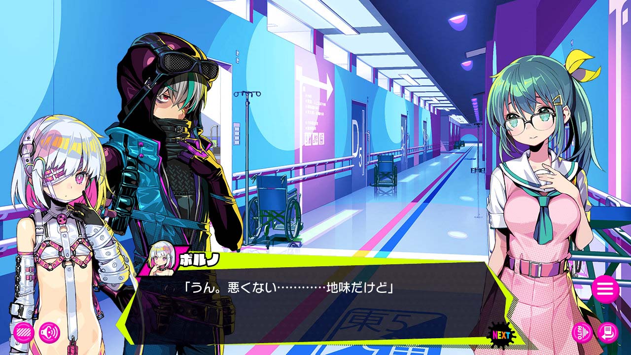 汤玛托易士——“搞笑/联动类飞机杯”大评测！①