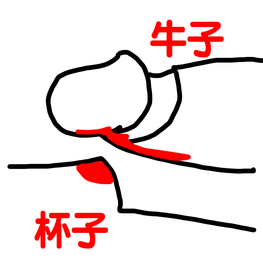 汤玛托易士-“温泉旅行”评测！反向肉脊？专攻阿鉴的【阿喀琉斯之踵】！