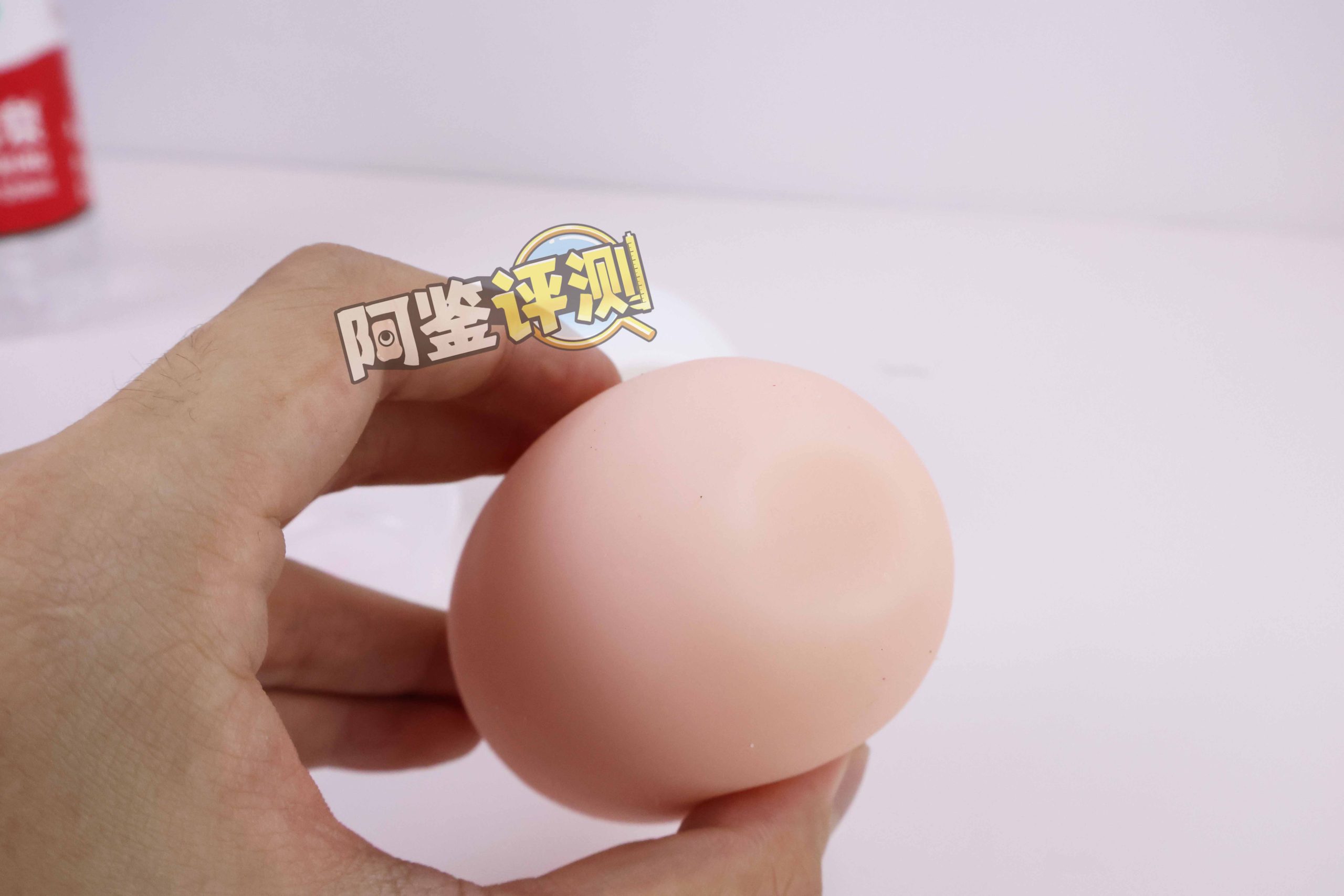 杯多多——“软萌蛋娘（红）”评测！低克重国产版TENGA egg？