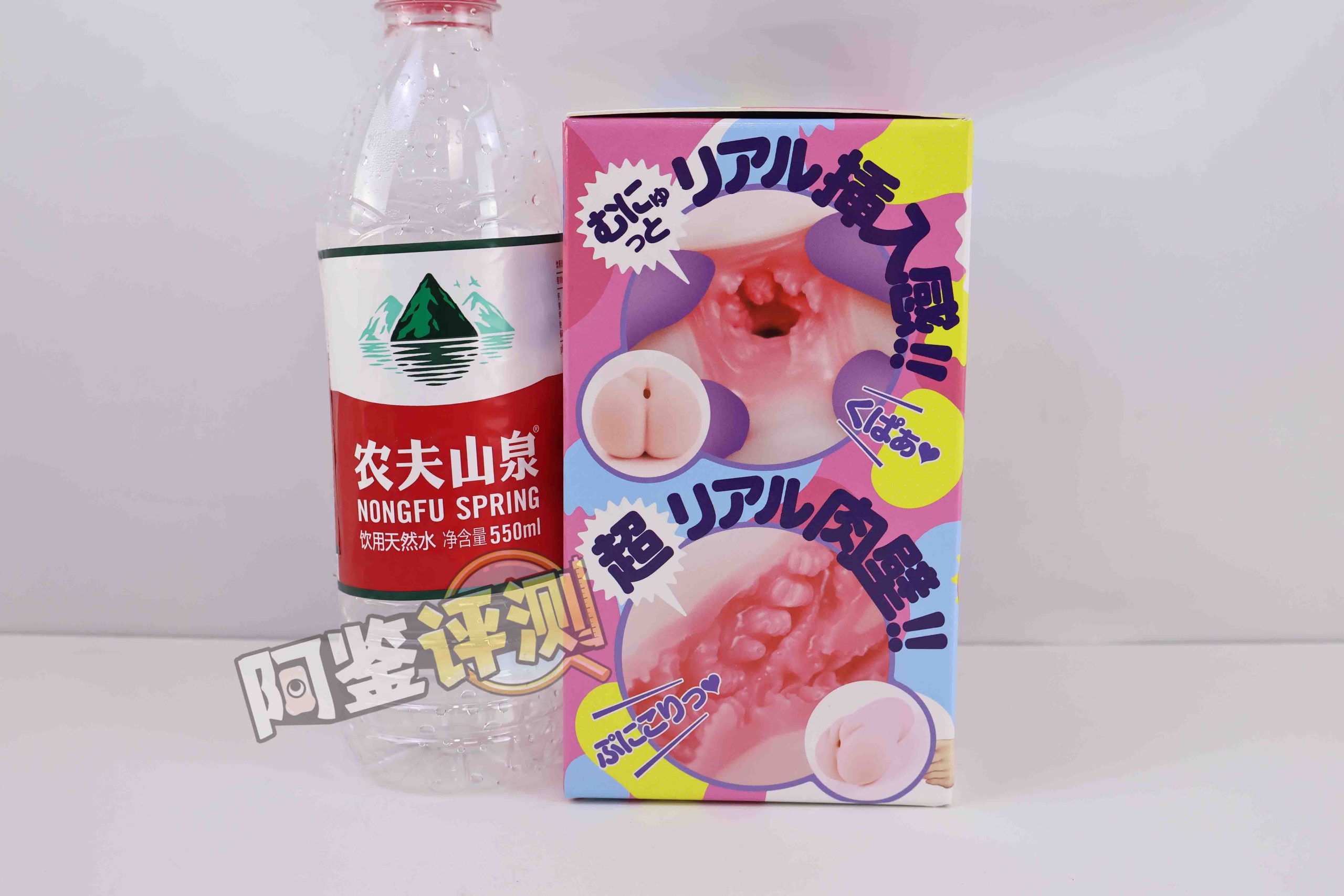 G-project——“投弹手SP”评测！爆！软胶Y形通道，能否有更好表现？